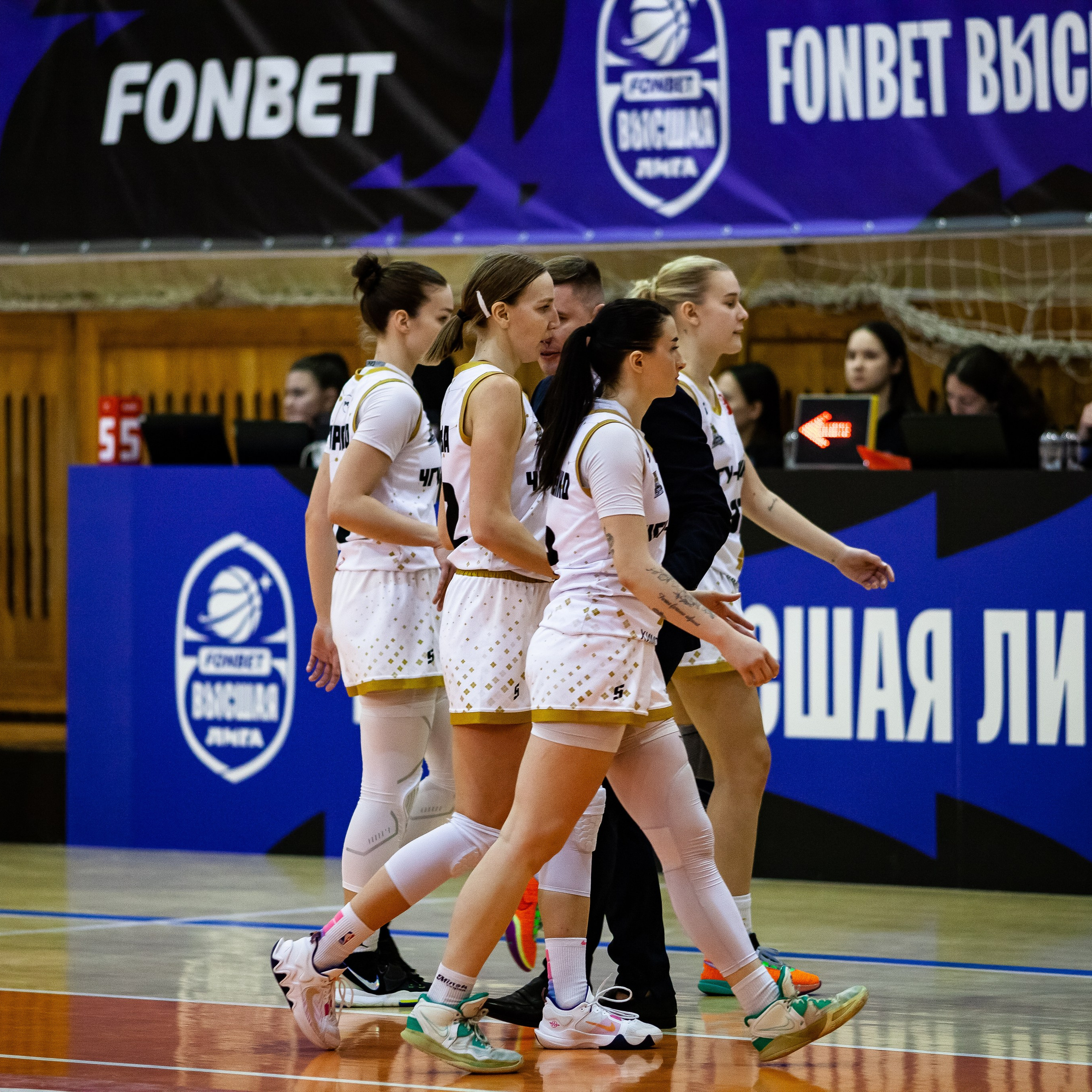 ЧГУ-Атланта — Юность 1 игра. Фотография