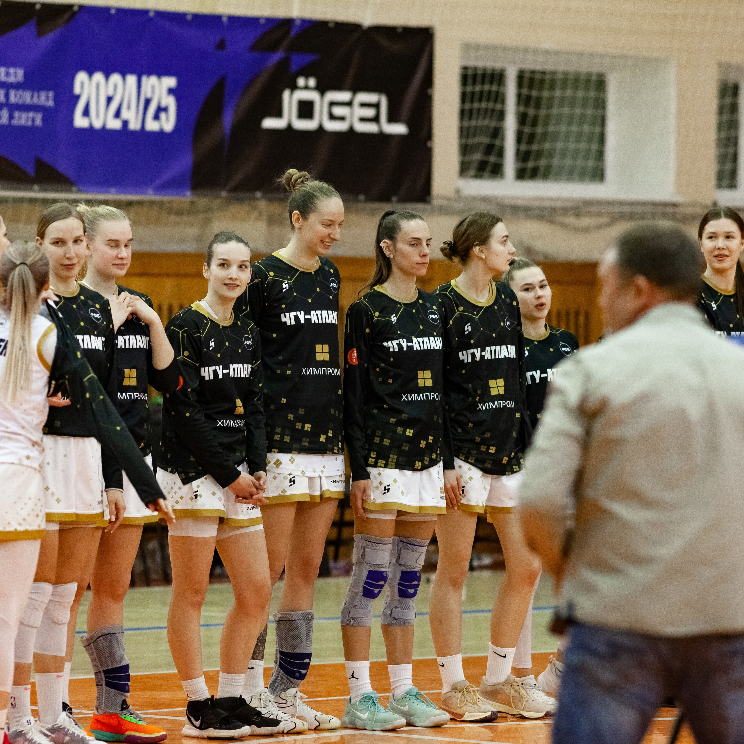 ЧГУ-Атланта — Металлург 3 игра. Фотография