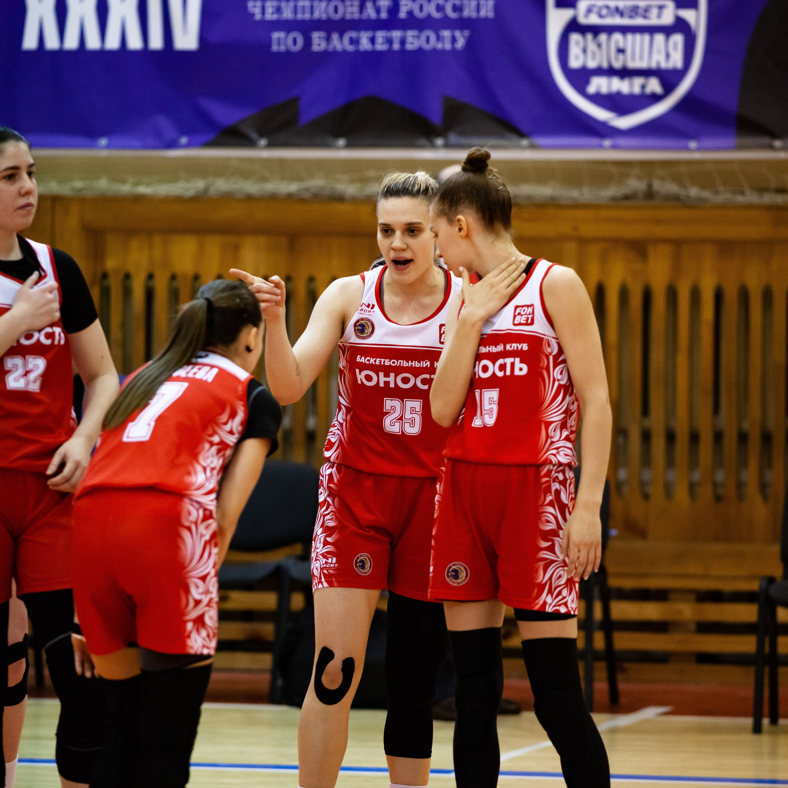 ЧГУ-Атланта — Юность 1 игра. Фотография