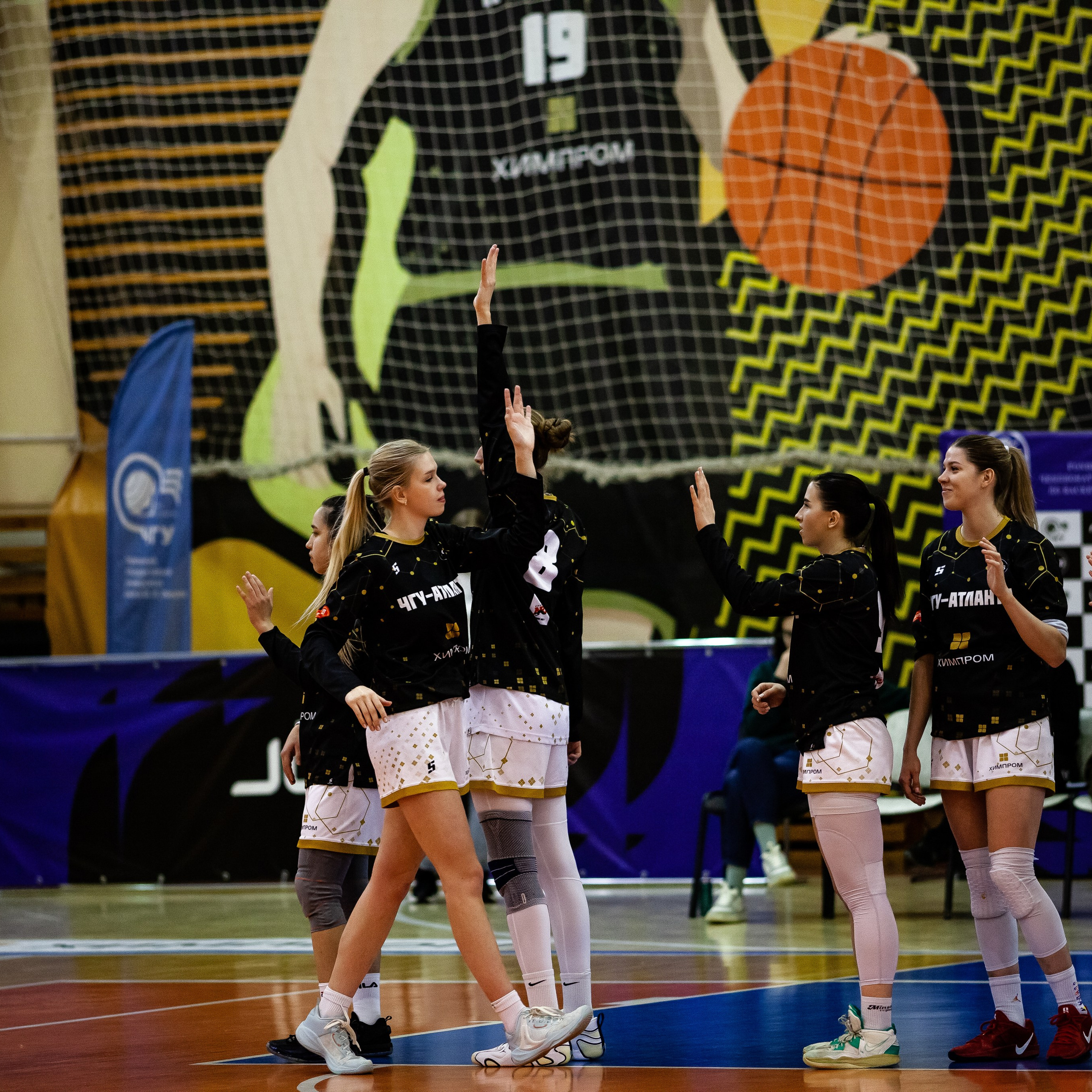 ЧГУ-Атланта — Юность 1 игра. Фотография