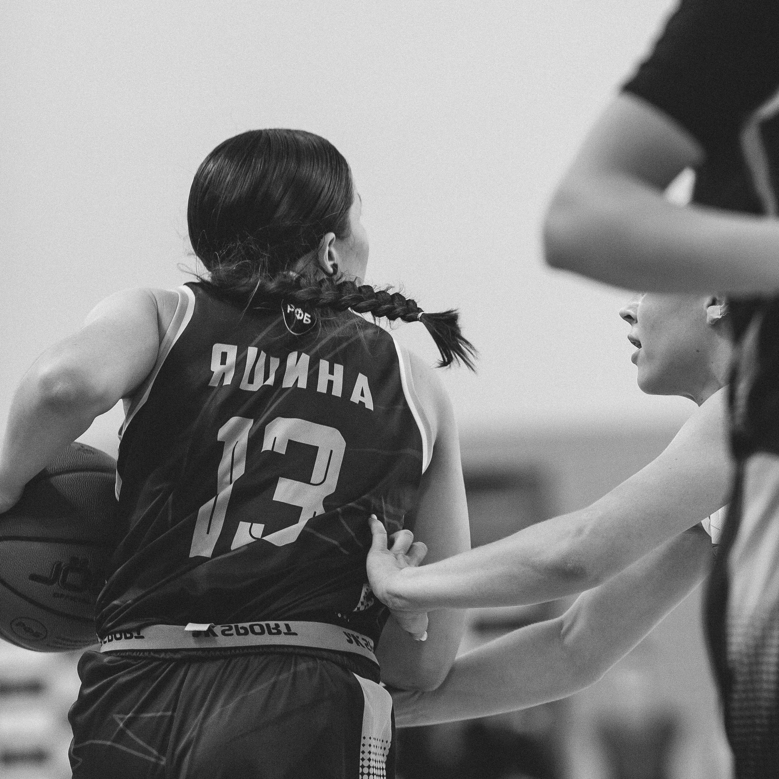 Атланта — Надежда / 1. Фотография