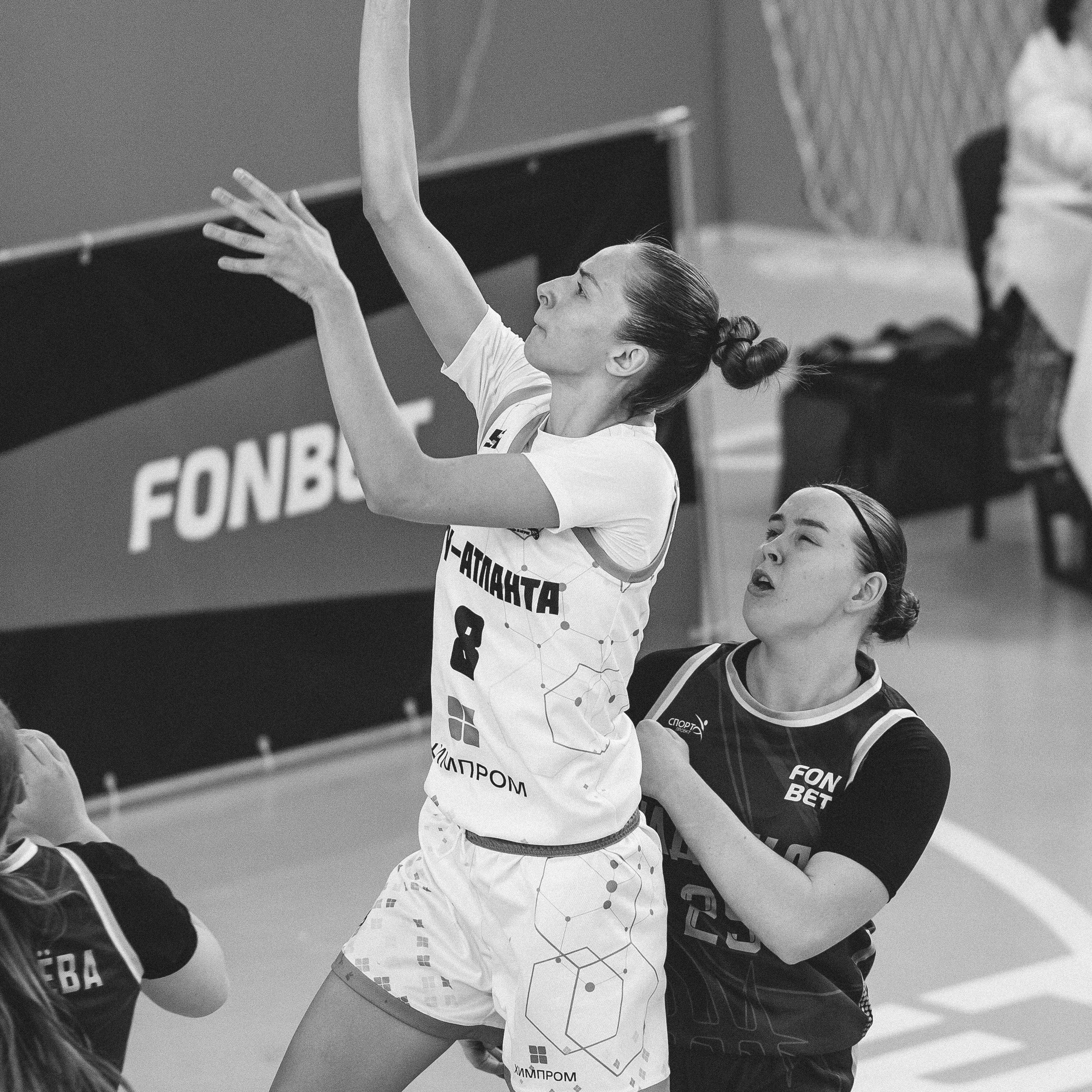 Атланта — Надежда / 1. Фотография