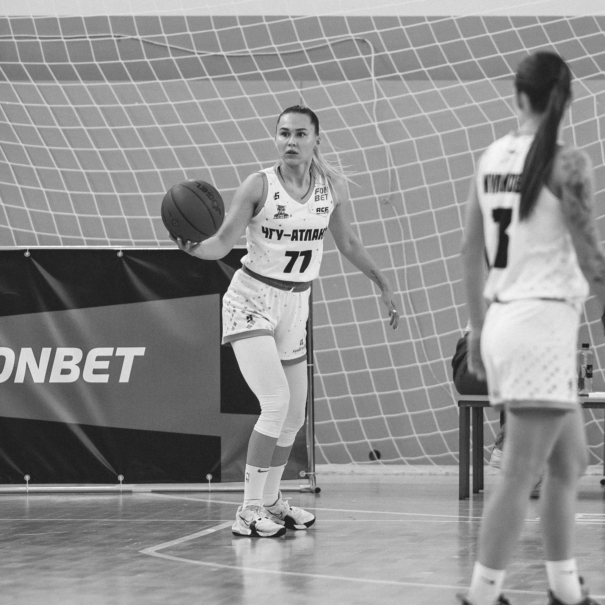 Атланта — Надежда / 1. Фотография