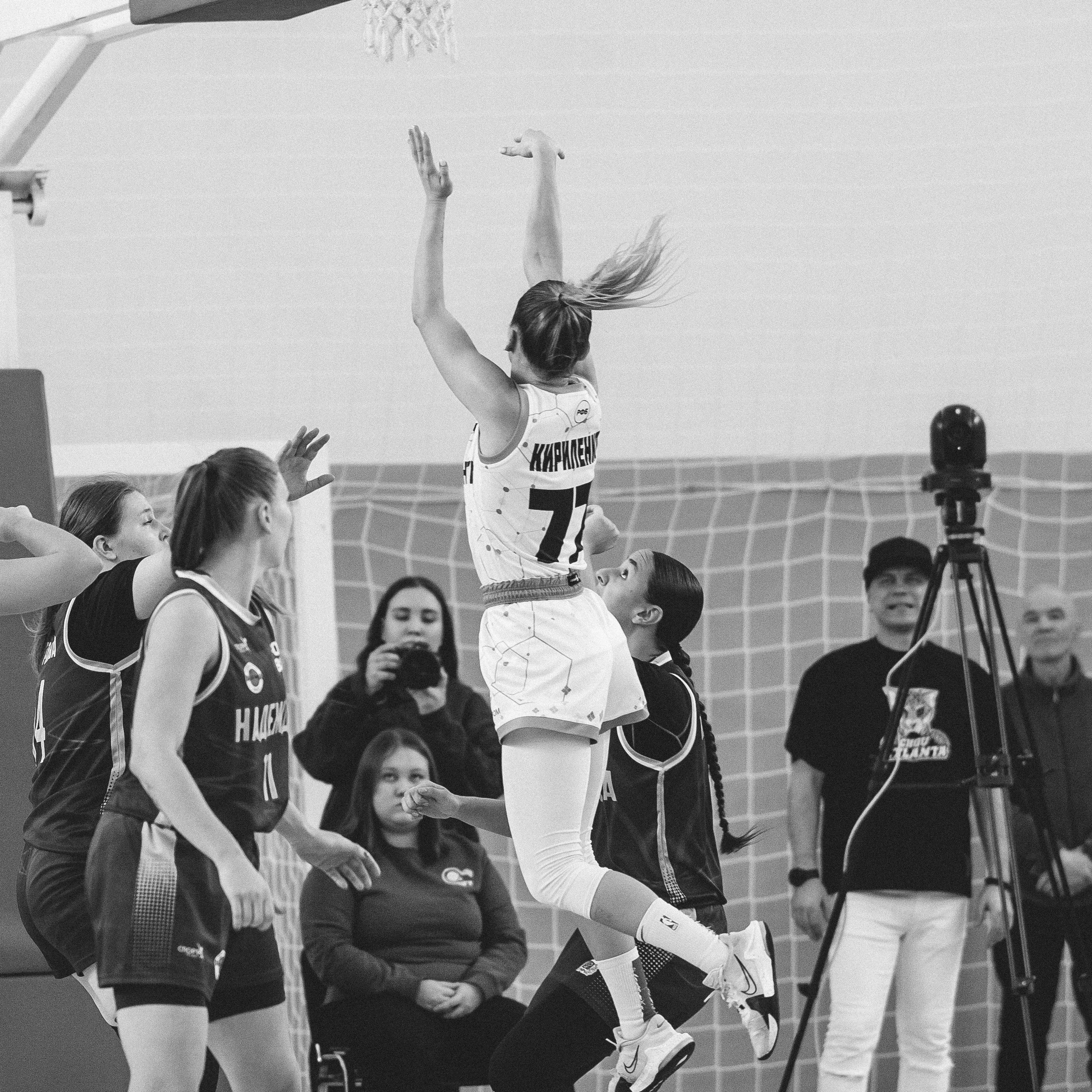 Атланта — Надежда / 1. Фотография