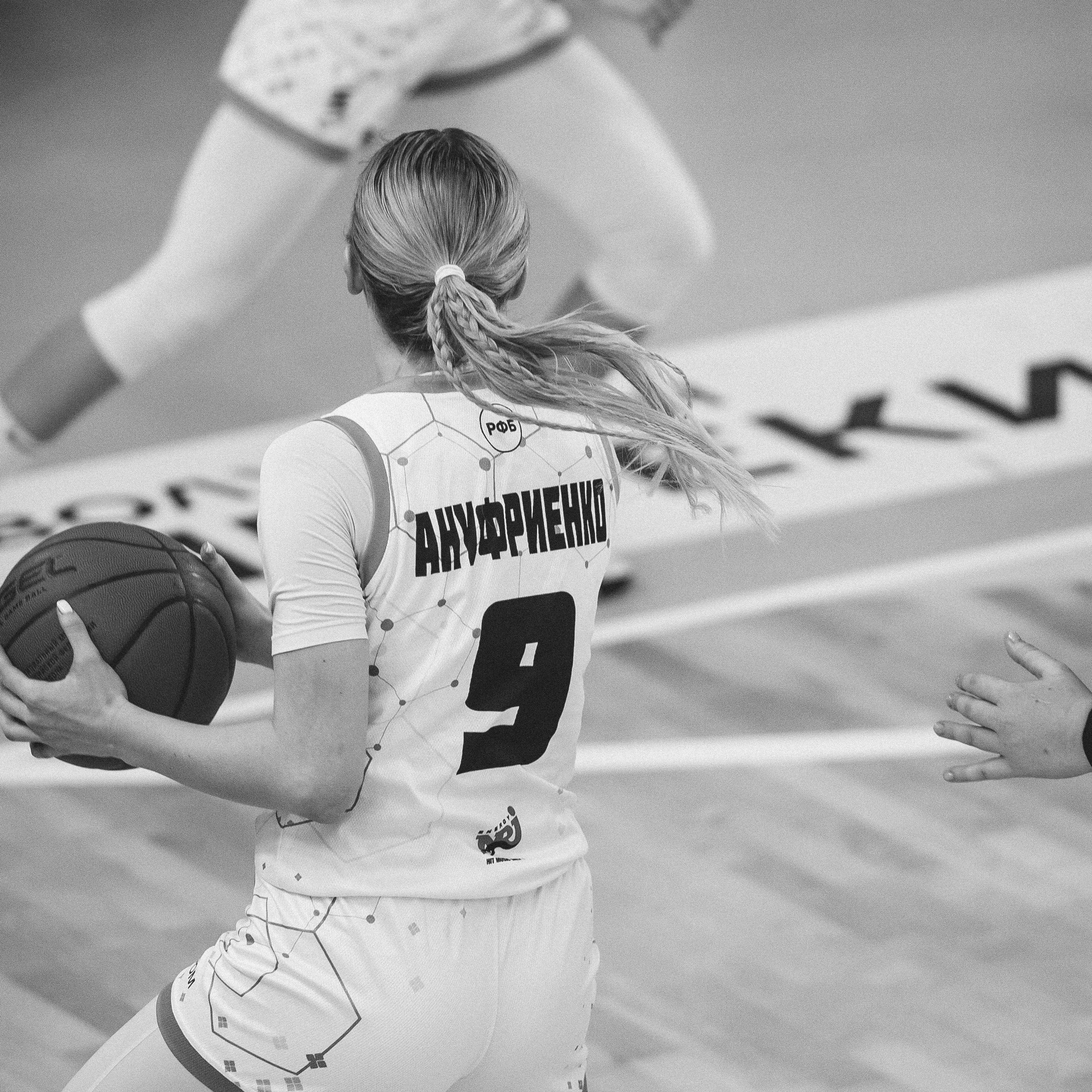 Атланта — Надежда / 1. Фотография