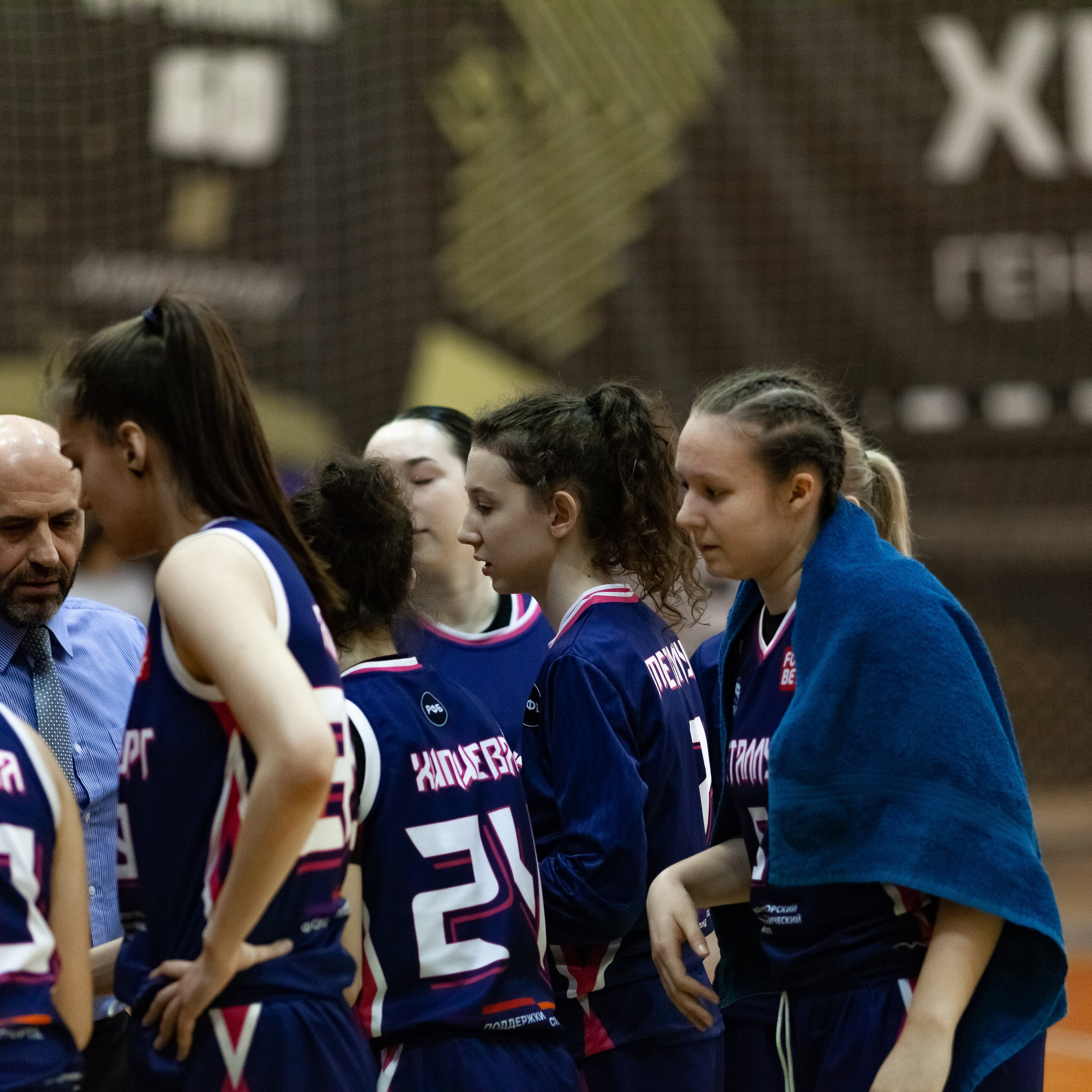 ЧГУ-Атланта — Металлург 3 игра. Фотография