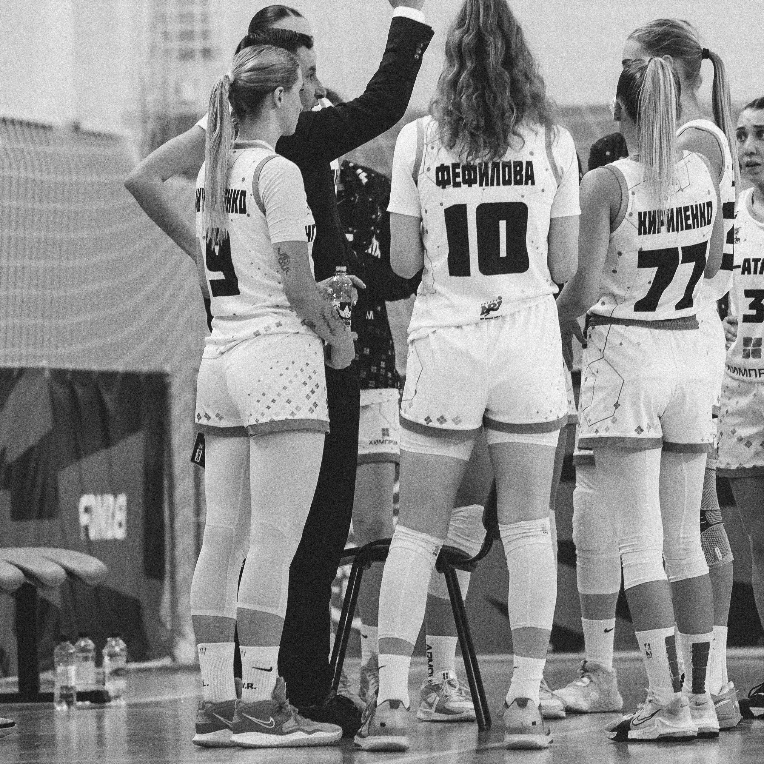 Атланта — Надежда / 1. Фотография