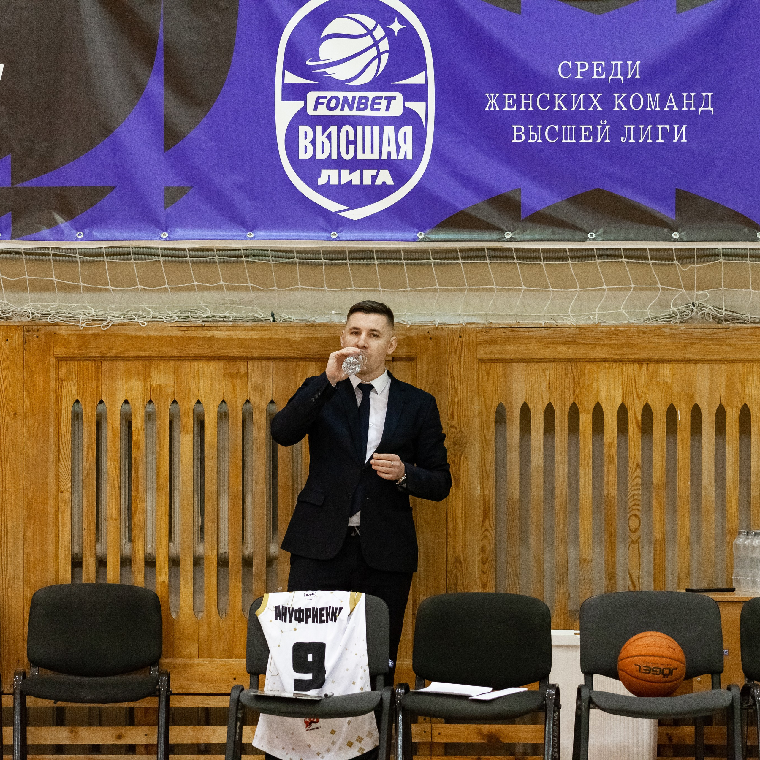 ЧГУ-Атланта — Металлург 3 игра. Фотография