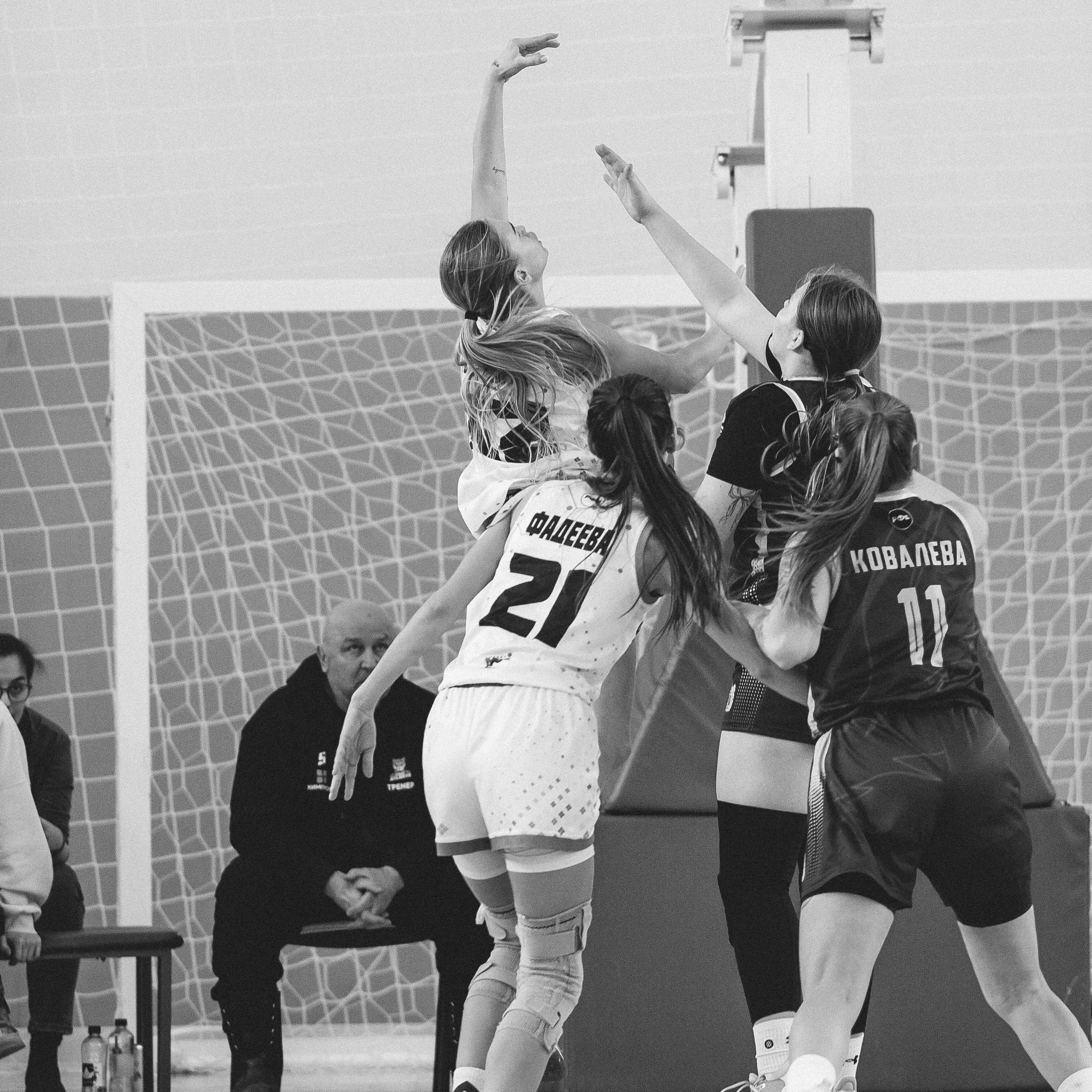 Атланта — Надежда / 1. Фотография