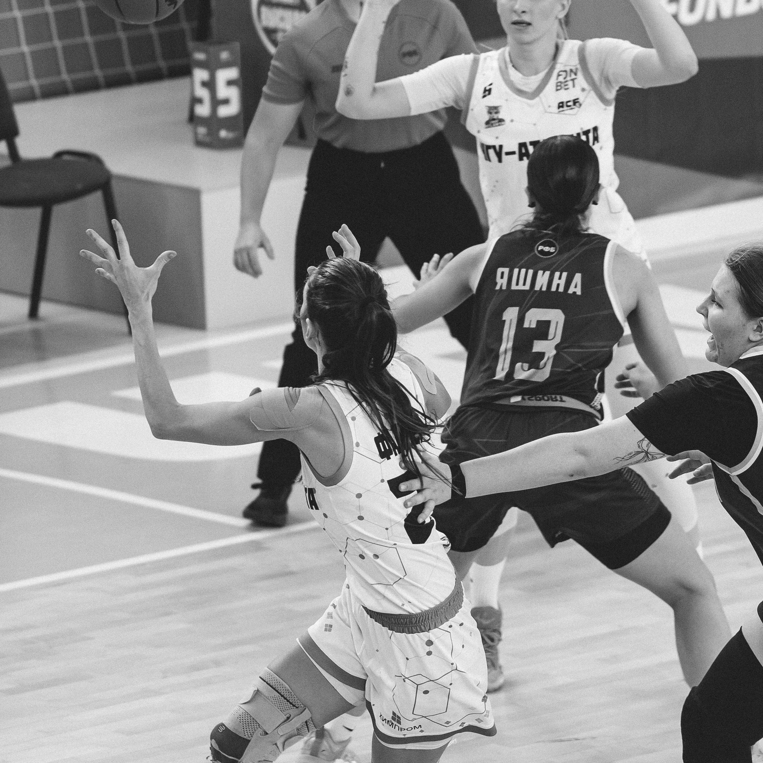 Атланта — Надежда / 1. Фотография