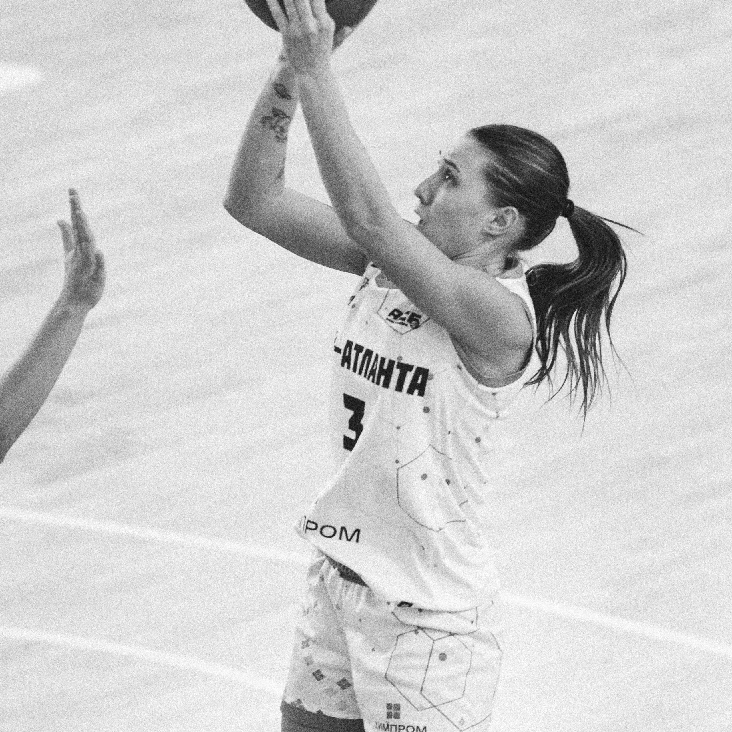 Атланта — Надежда / 1. Фотография