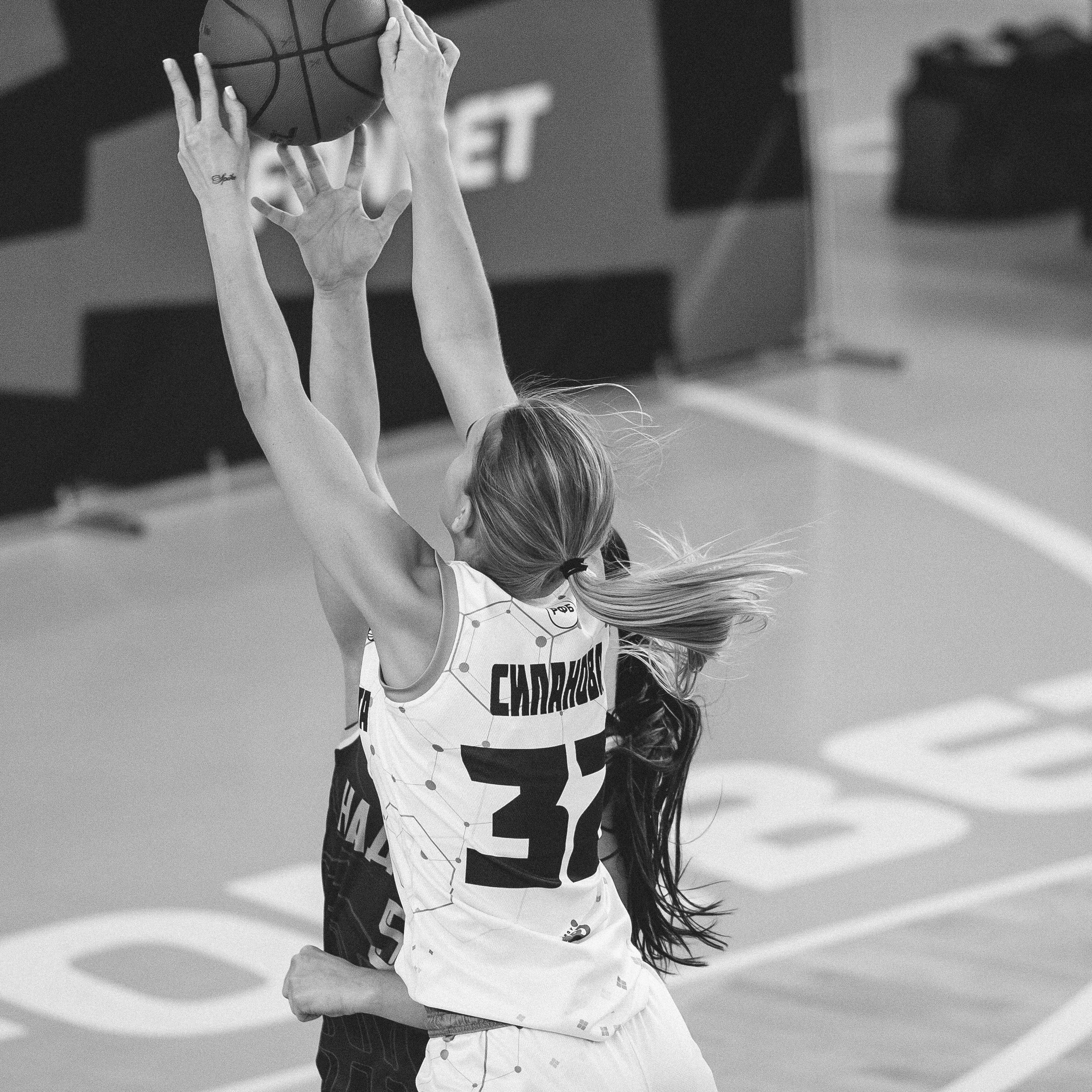 Атланта — Надежда / 1. Фотография