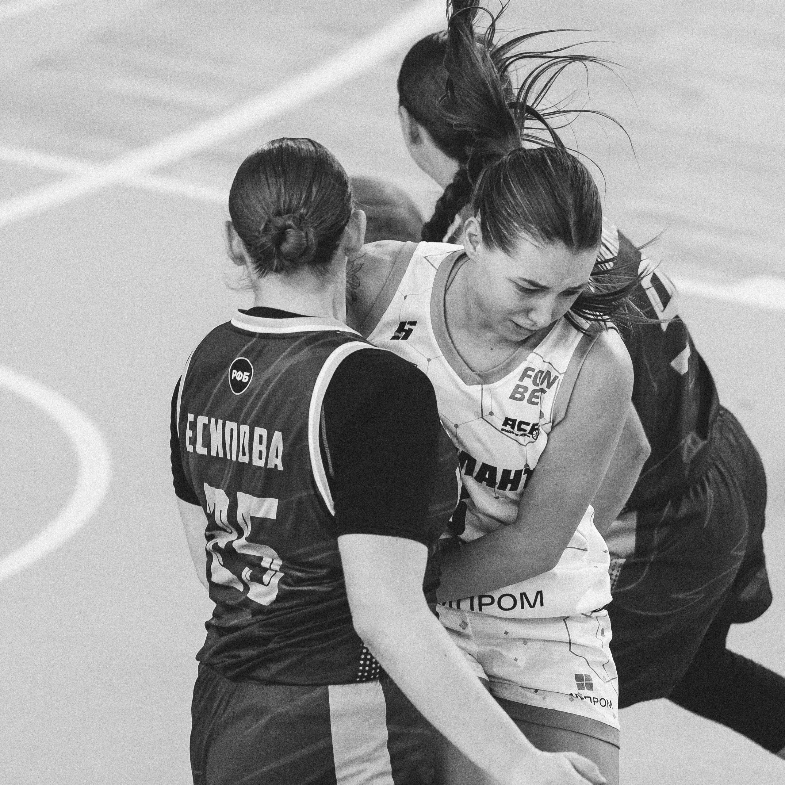 Атланта — Надежда / 1. Фотография