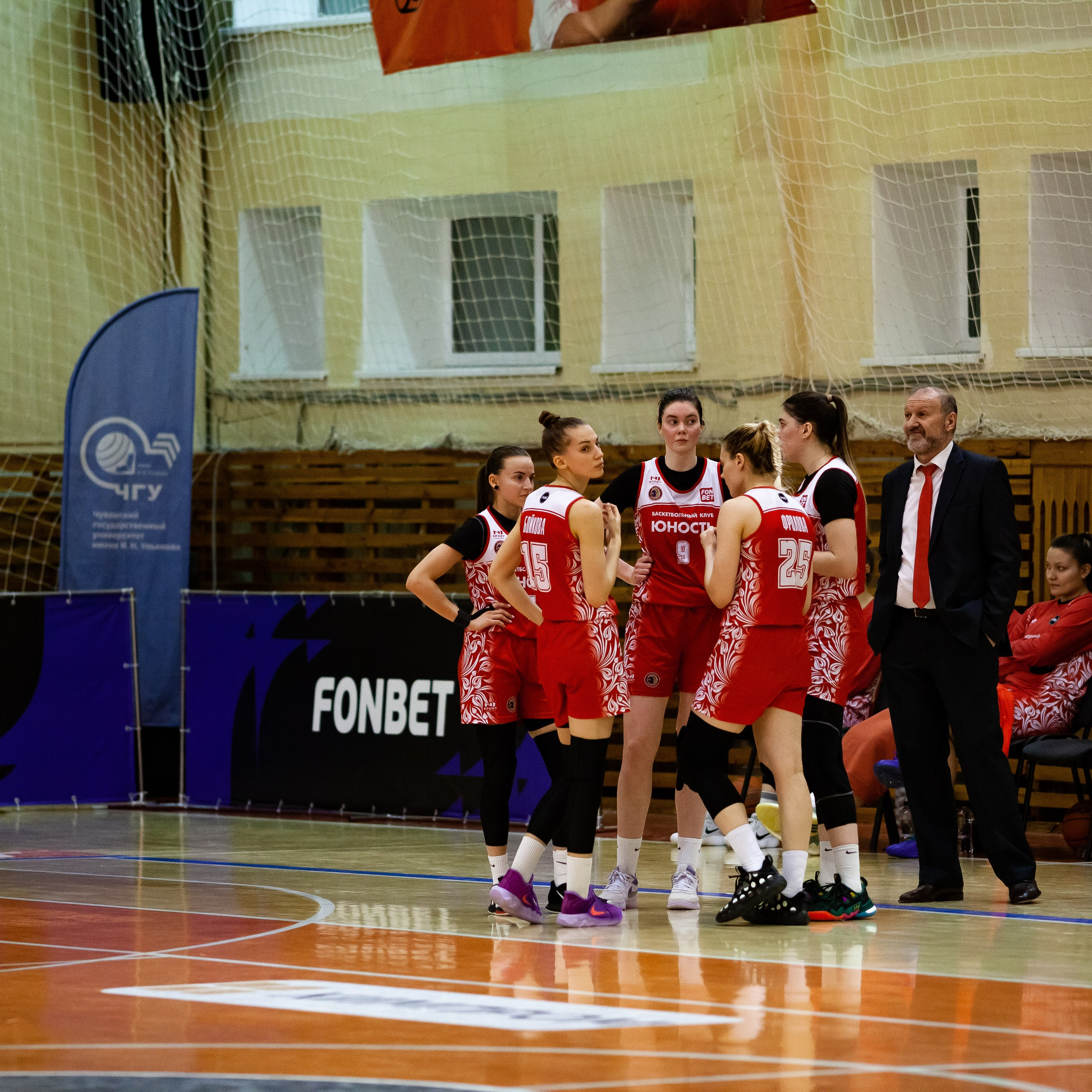 ЧГУ-Атланта — Юность 1 игра. Фотография