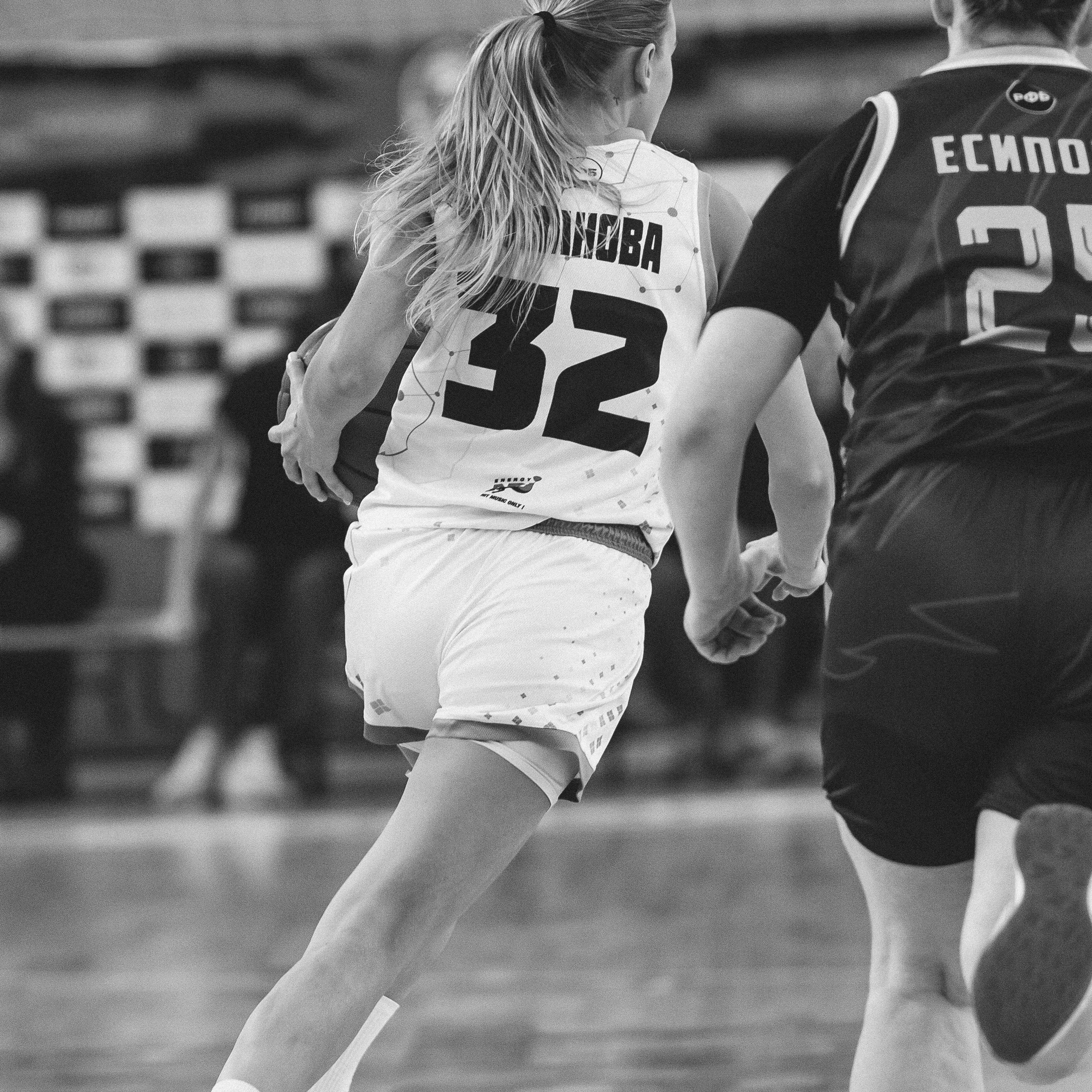 Атланта — Надежда / 1. Фотография