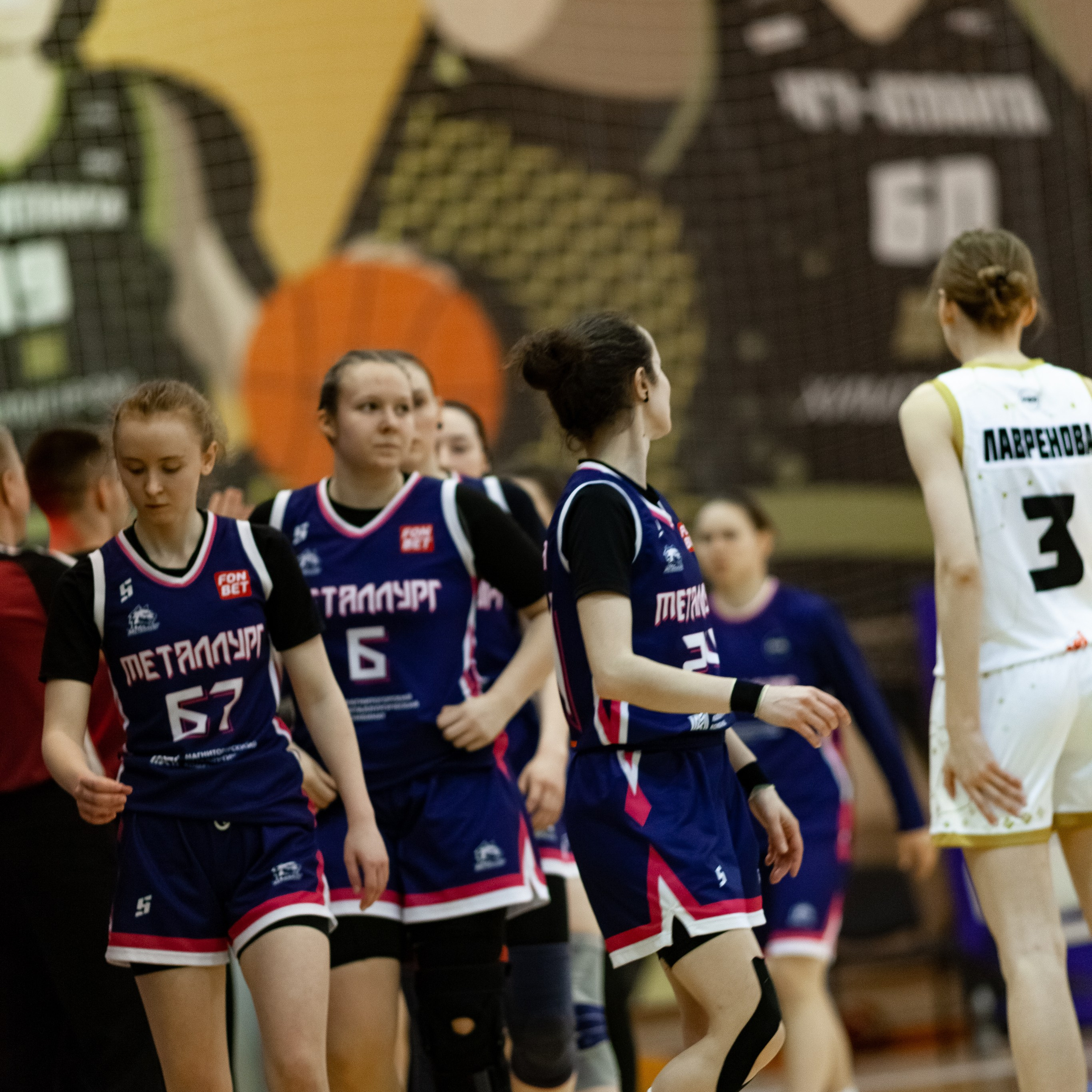 ЧГУ-Атланта — Металлург 3 игра. Фотография