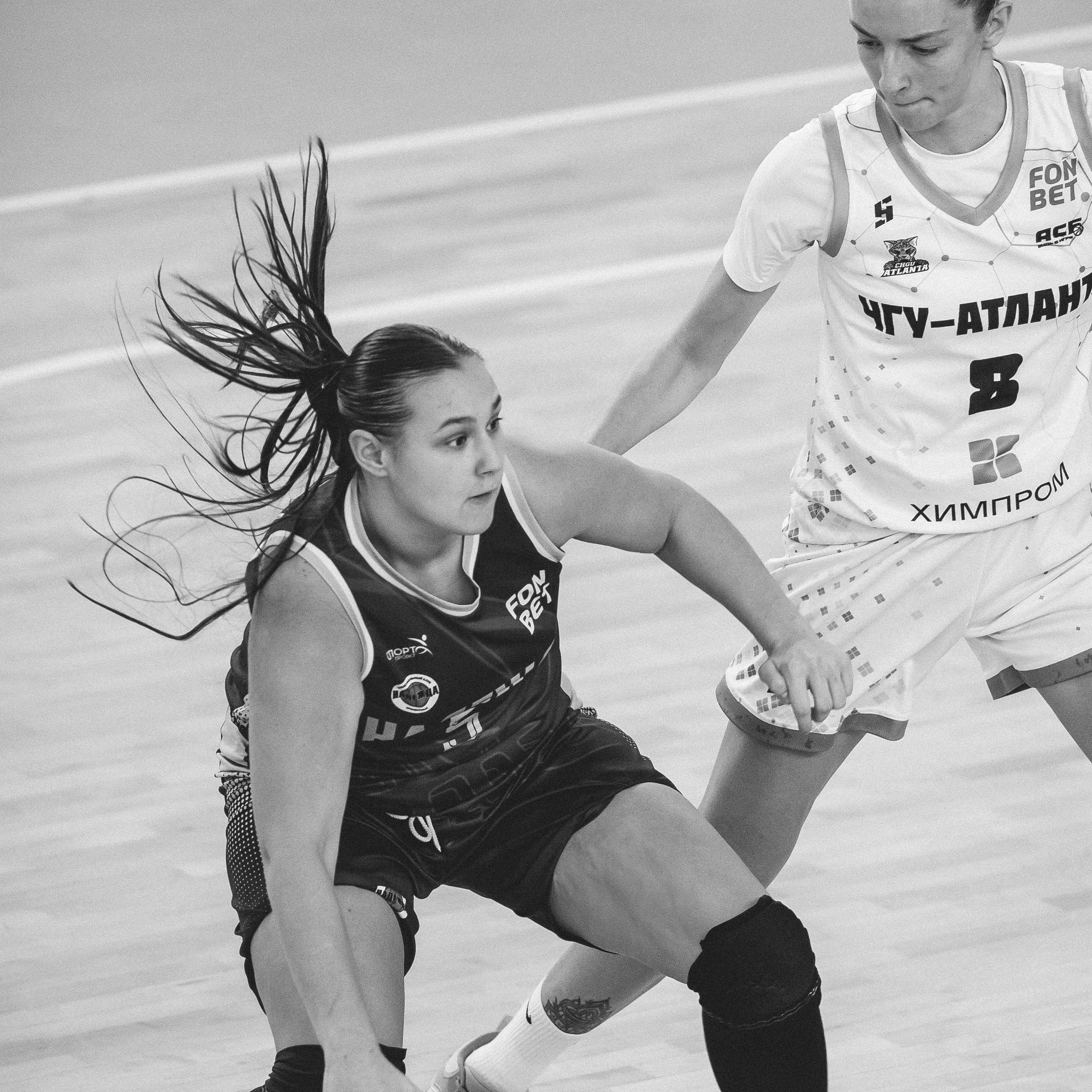 Атланта — Надежда / 1. Фотография