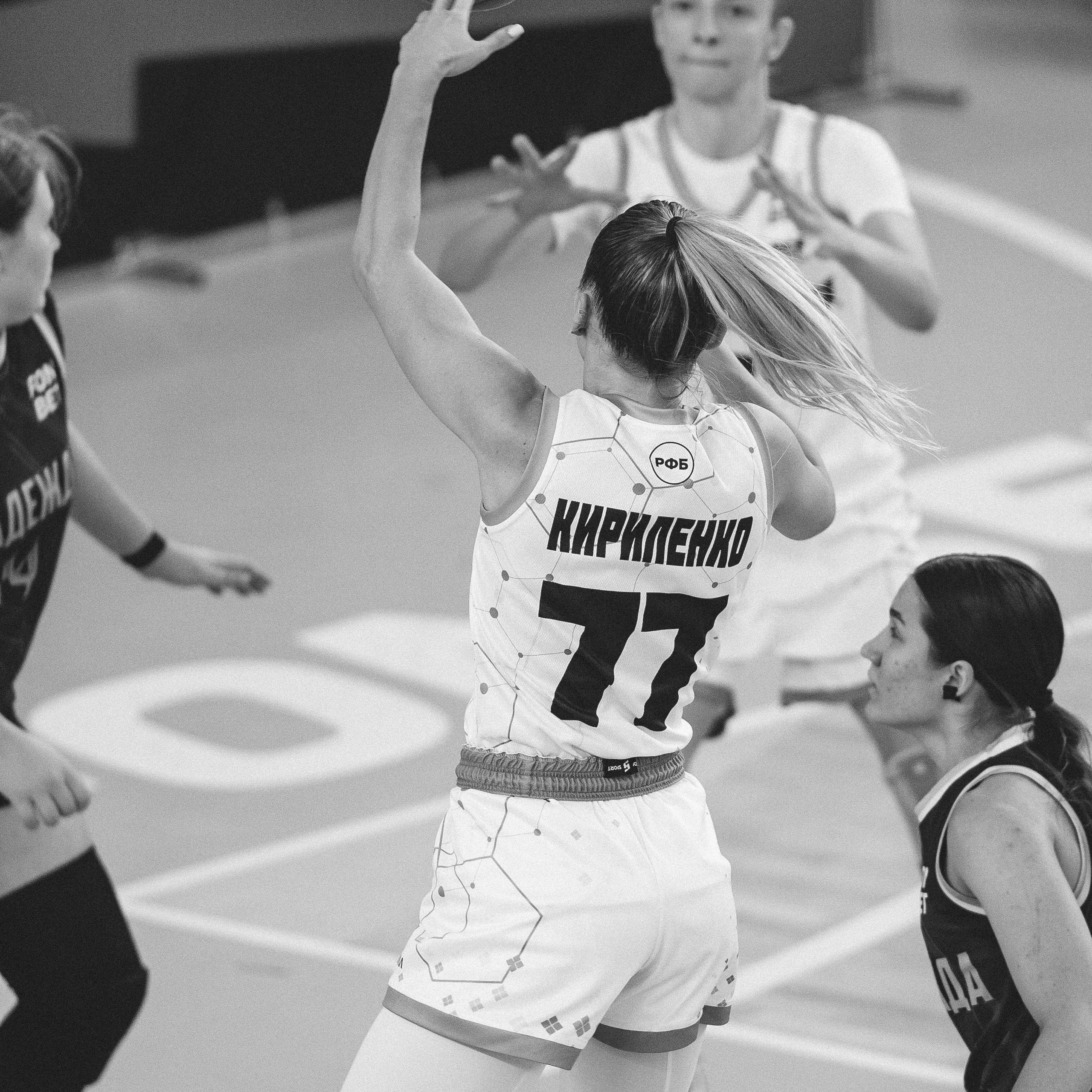 Атланта — Надежда / 1. Фотография