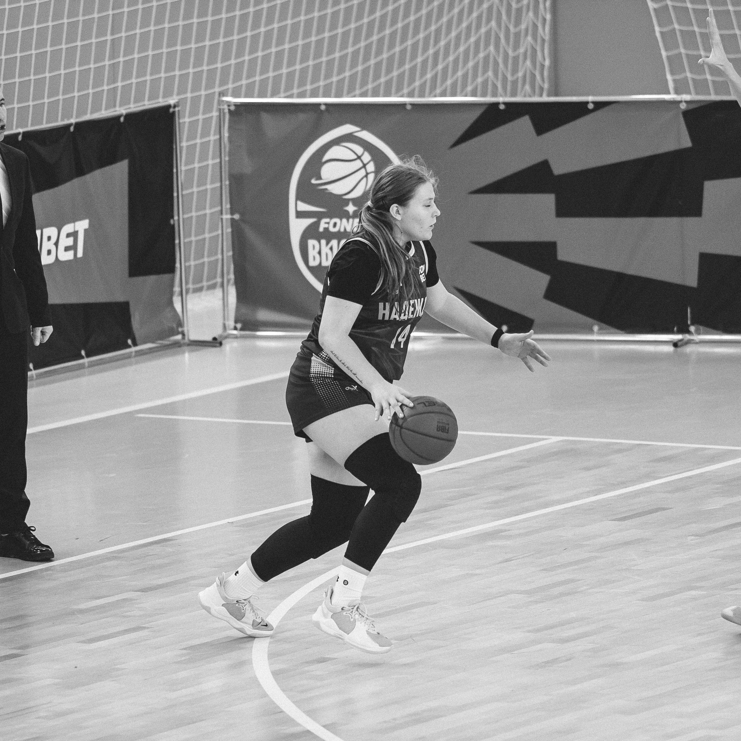 Атланта — Надежда / 1. Фотография