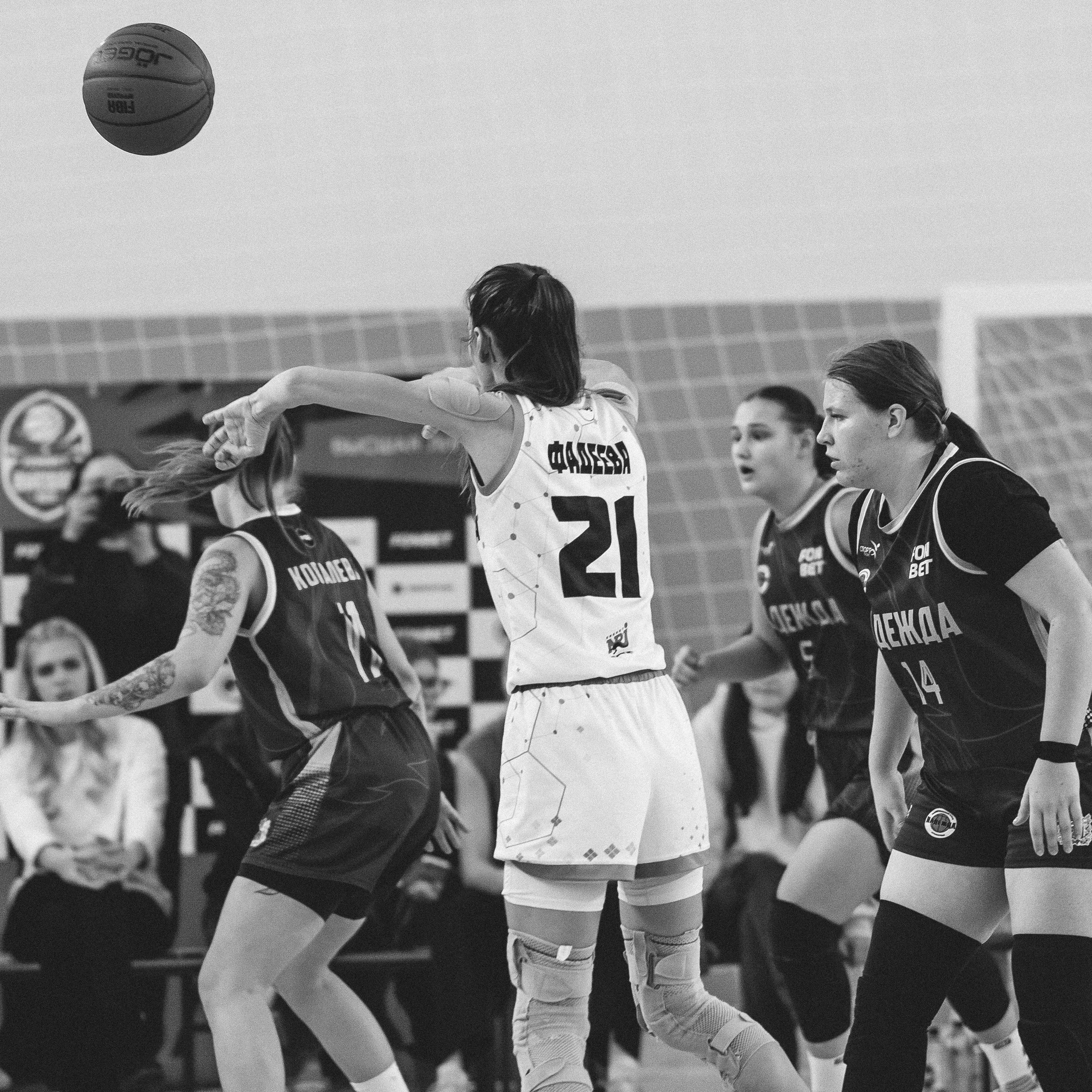 Атланта — Надежда / 1. Фотография