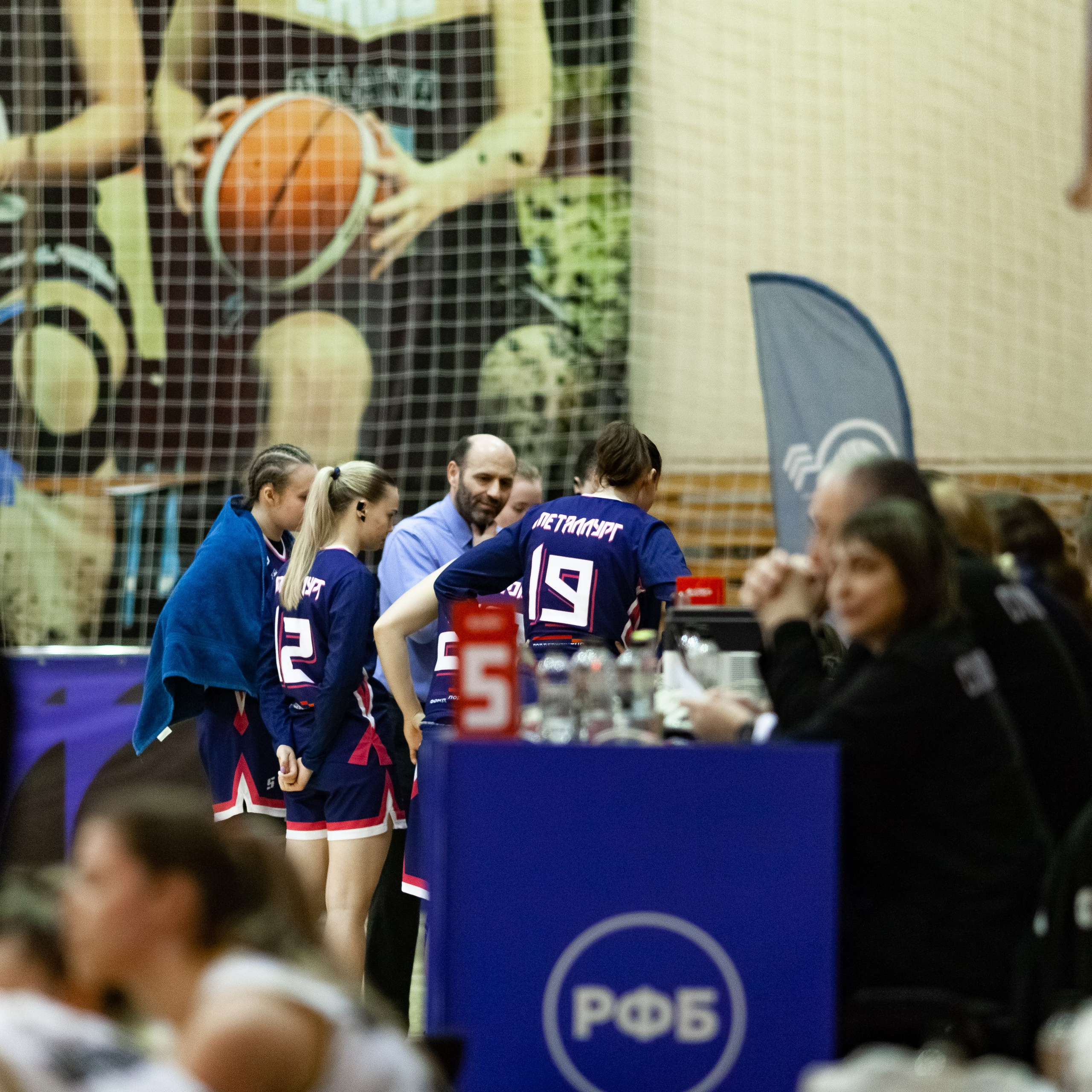 ЧГУ-Атланта — Металлург 3 игра. Фотография