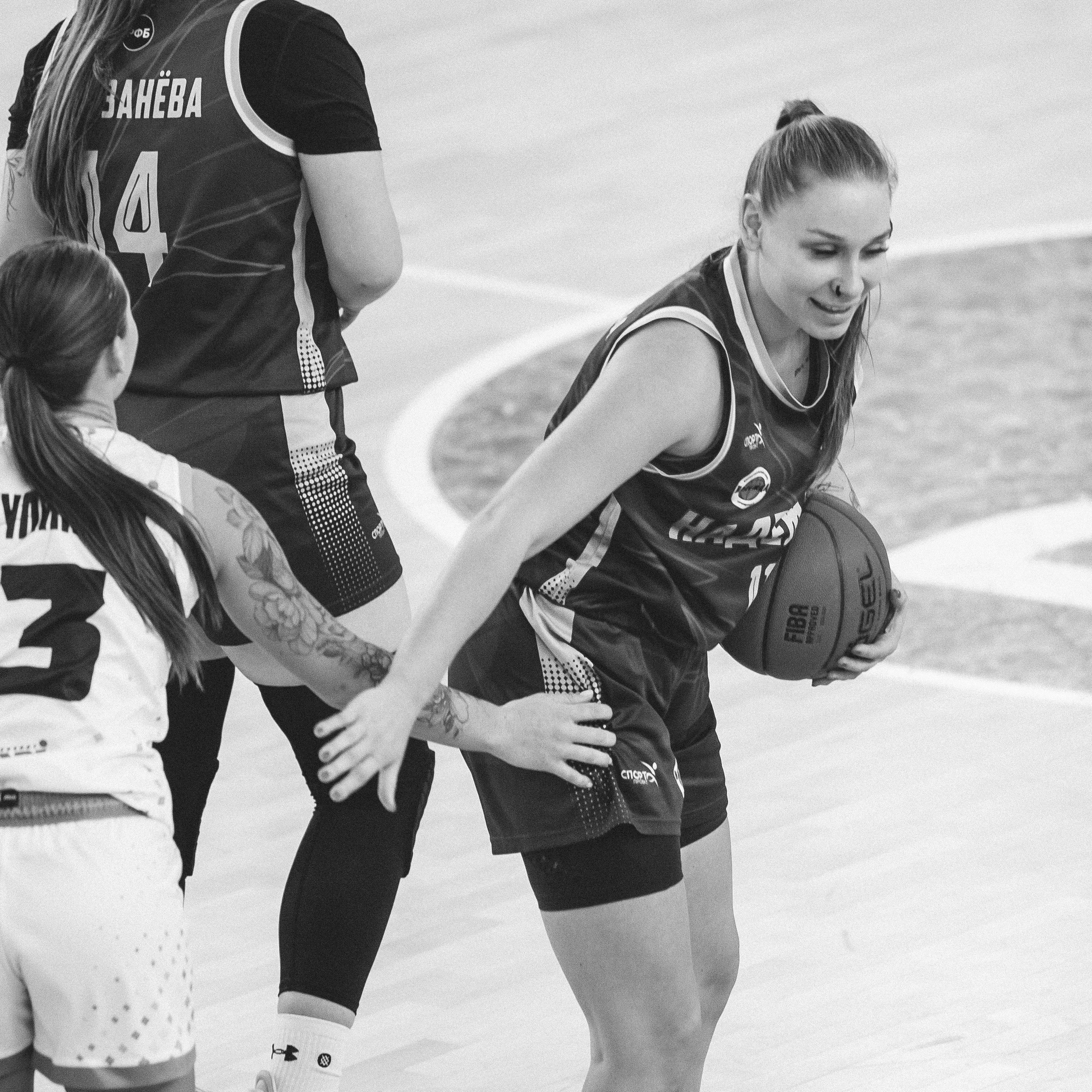 Атланта — Надежда / 1. Фотография