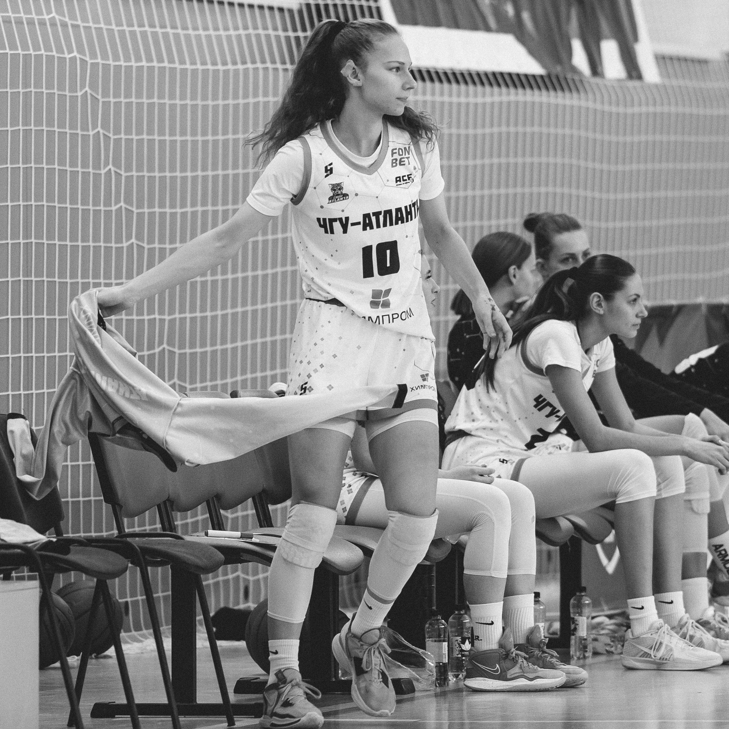 Атланта — Надежда / 1. Фотография