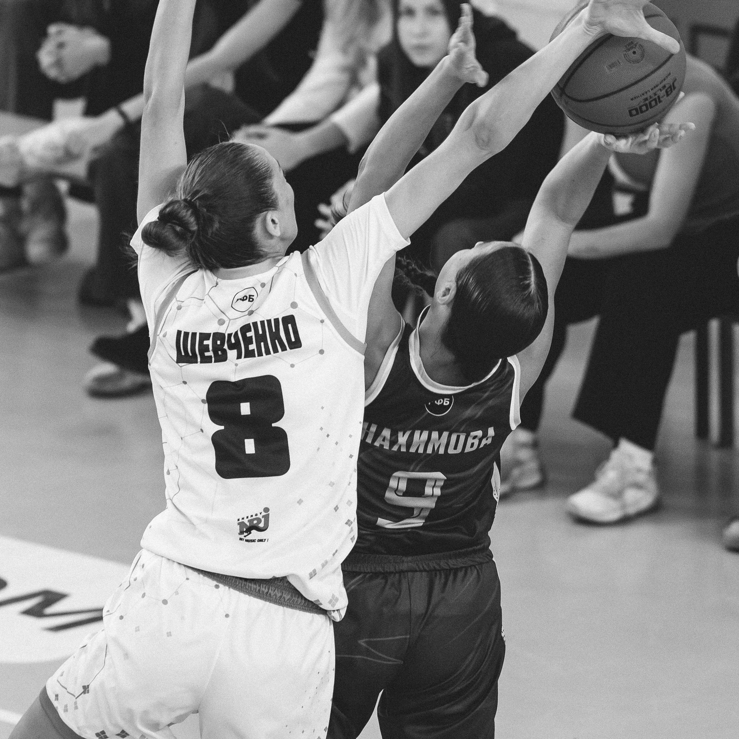 Атланта — Надежда / 1. Фотография