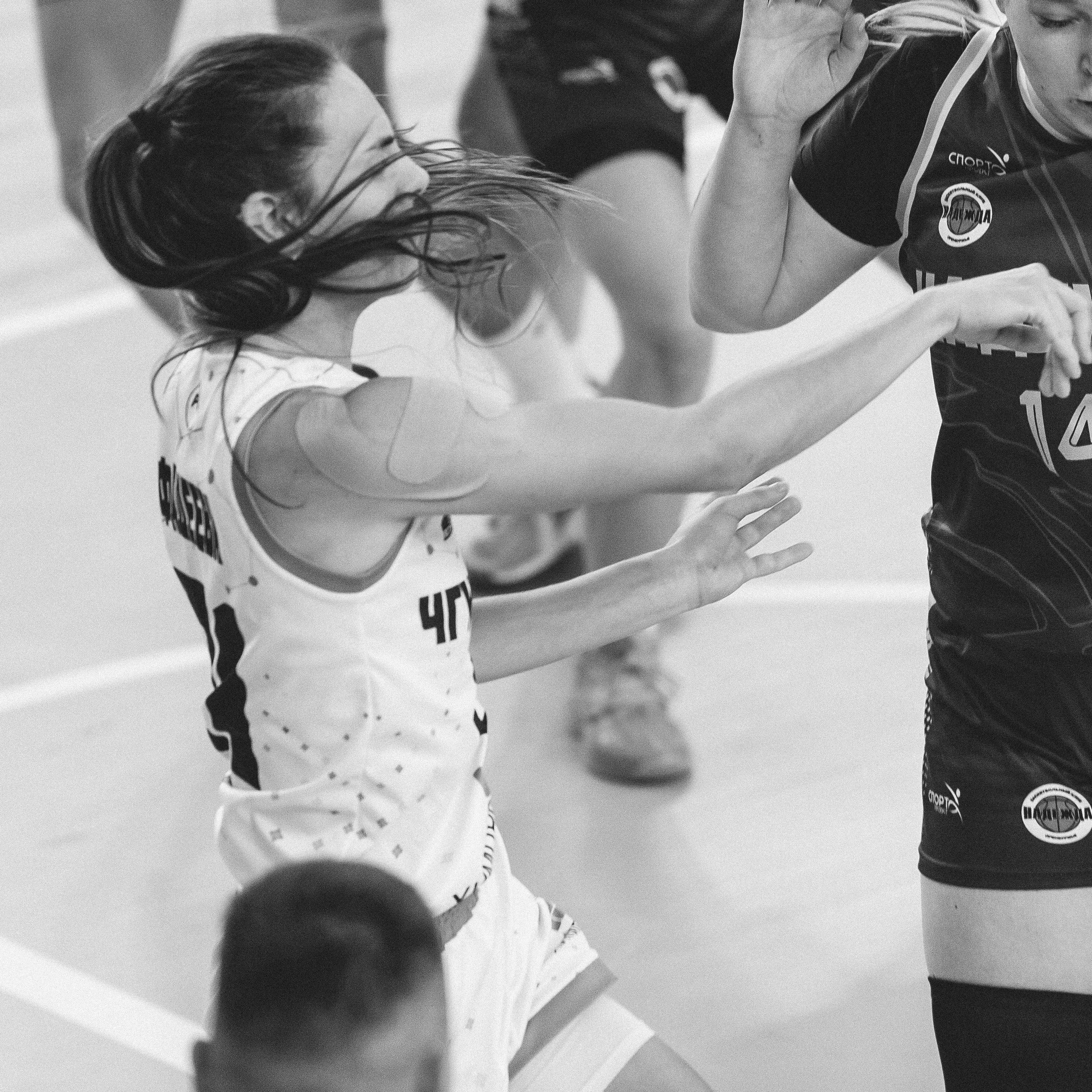 Атланта — Надежда / 1. Фотография