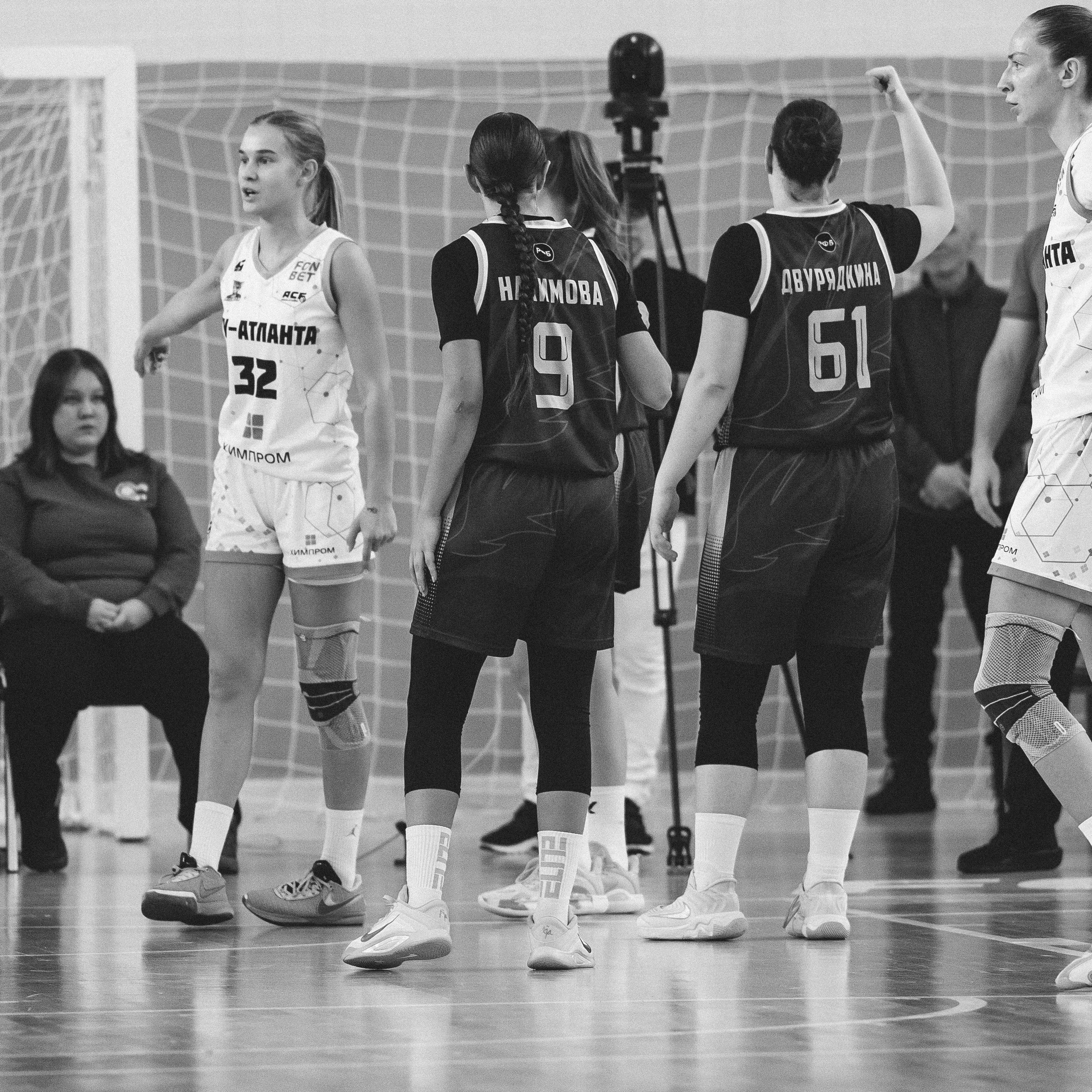 Атланта — Надежда / 1. Фотография