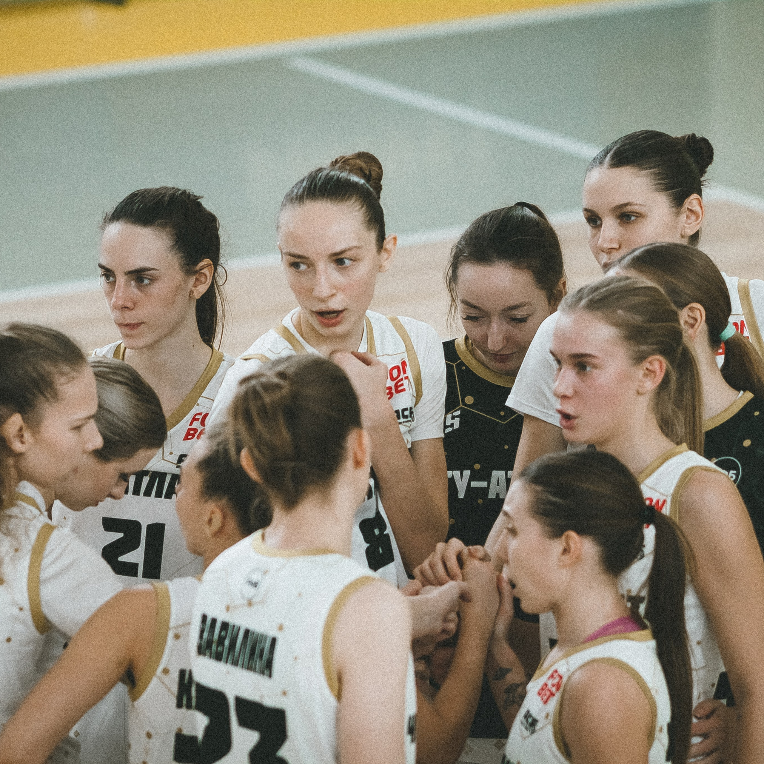 Атланта — Надежда / 1. Фотография