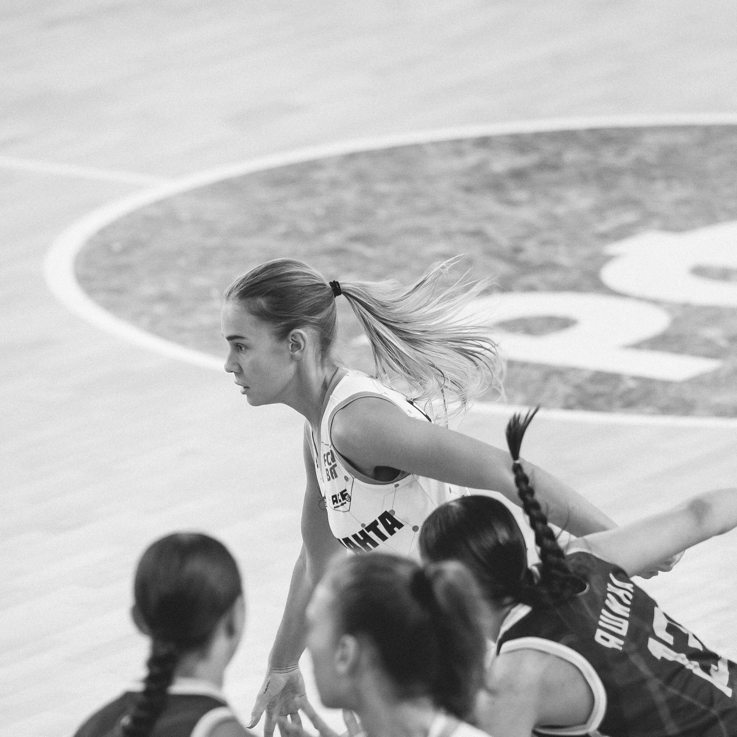 Атланта — Надежда / 1. Фотография