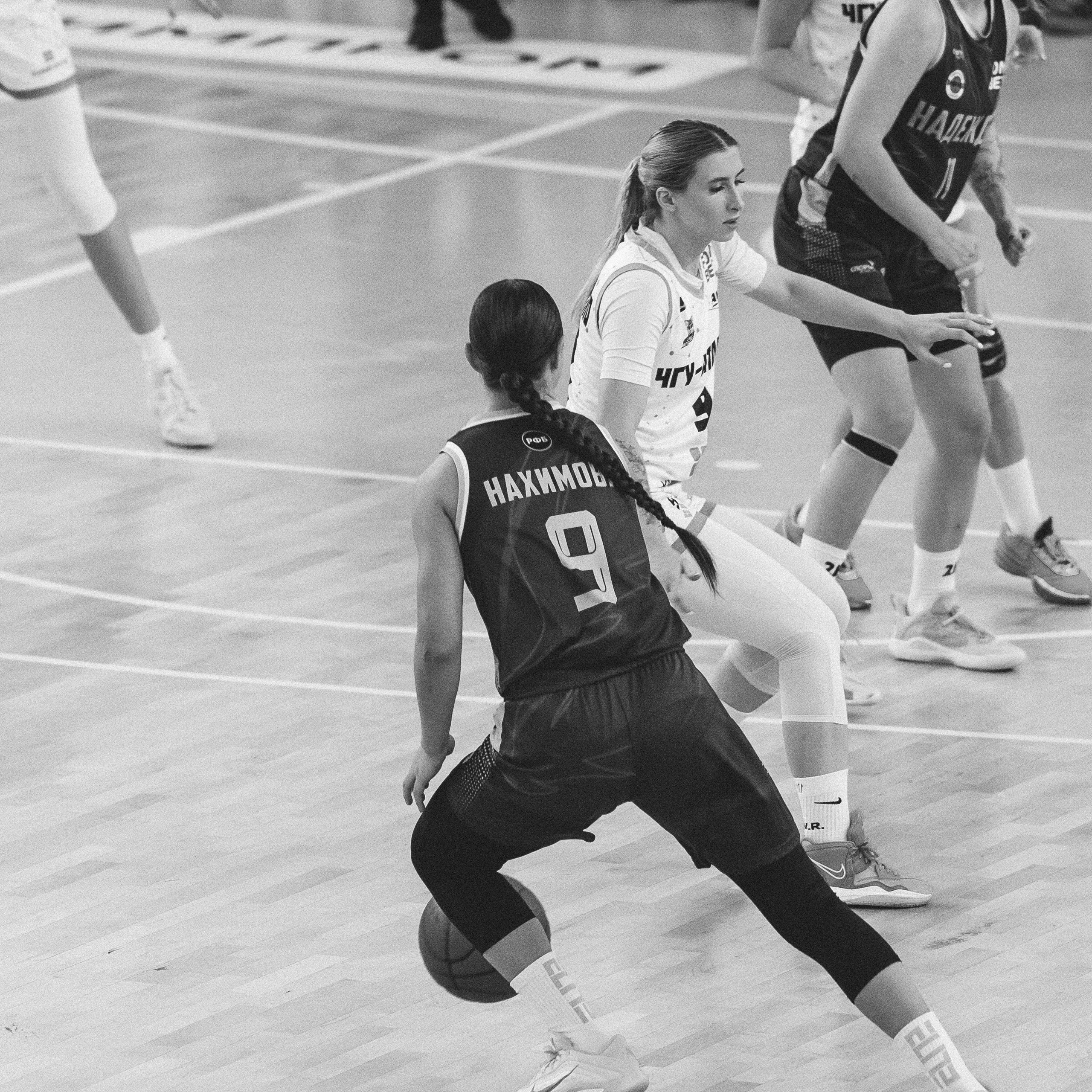 Атланта — Надежда / 1. Фотография