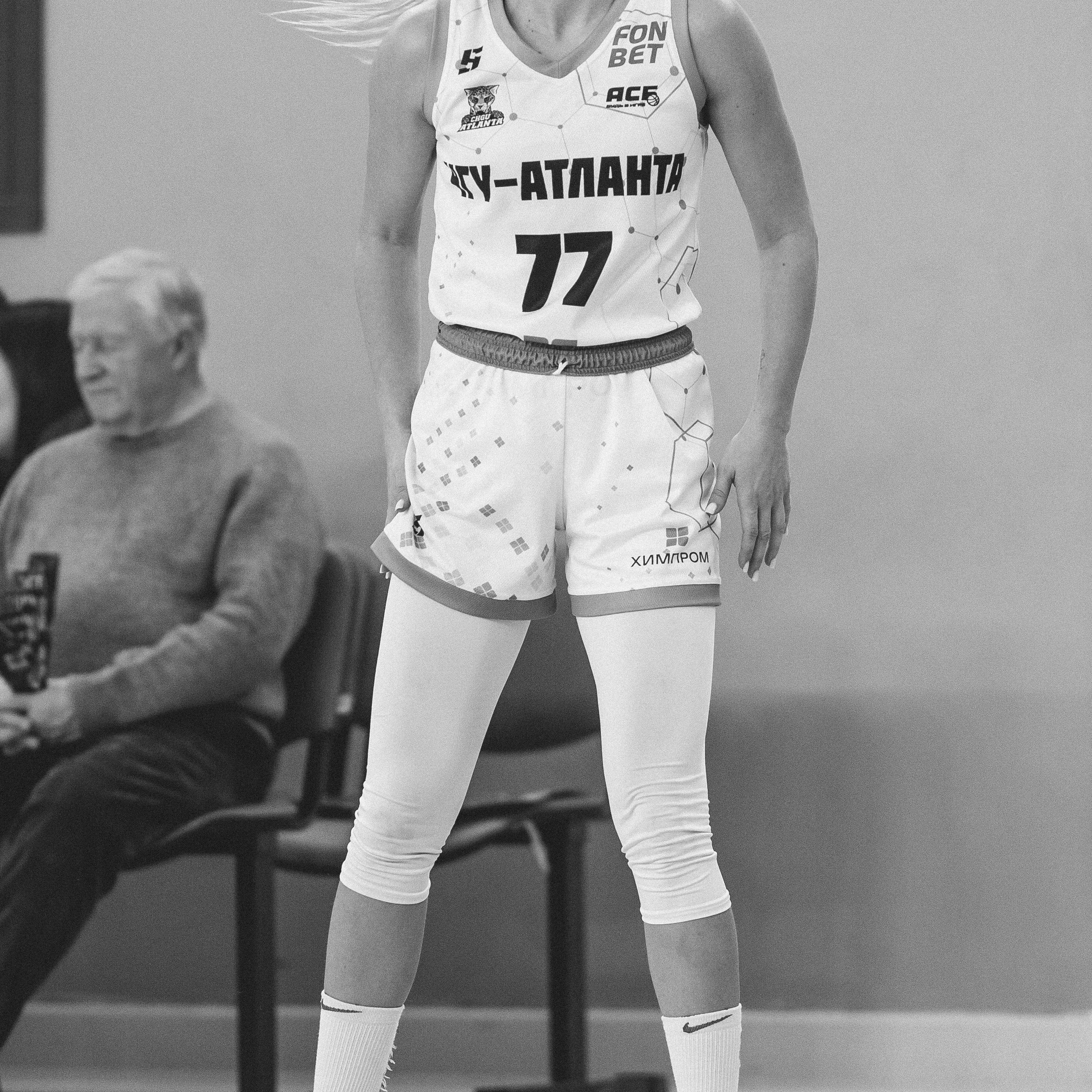 Атланта — Надежда / 1. Фотография