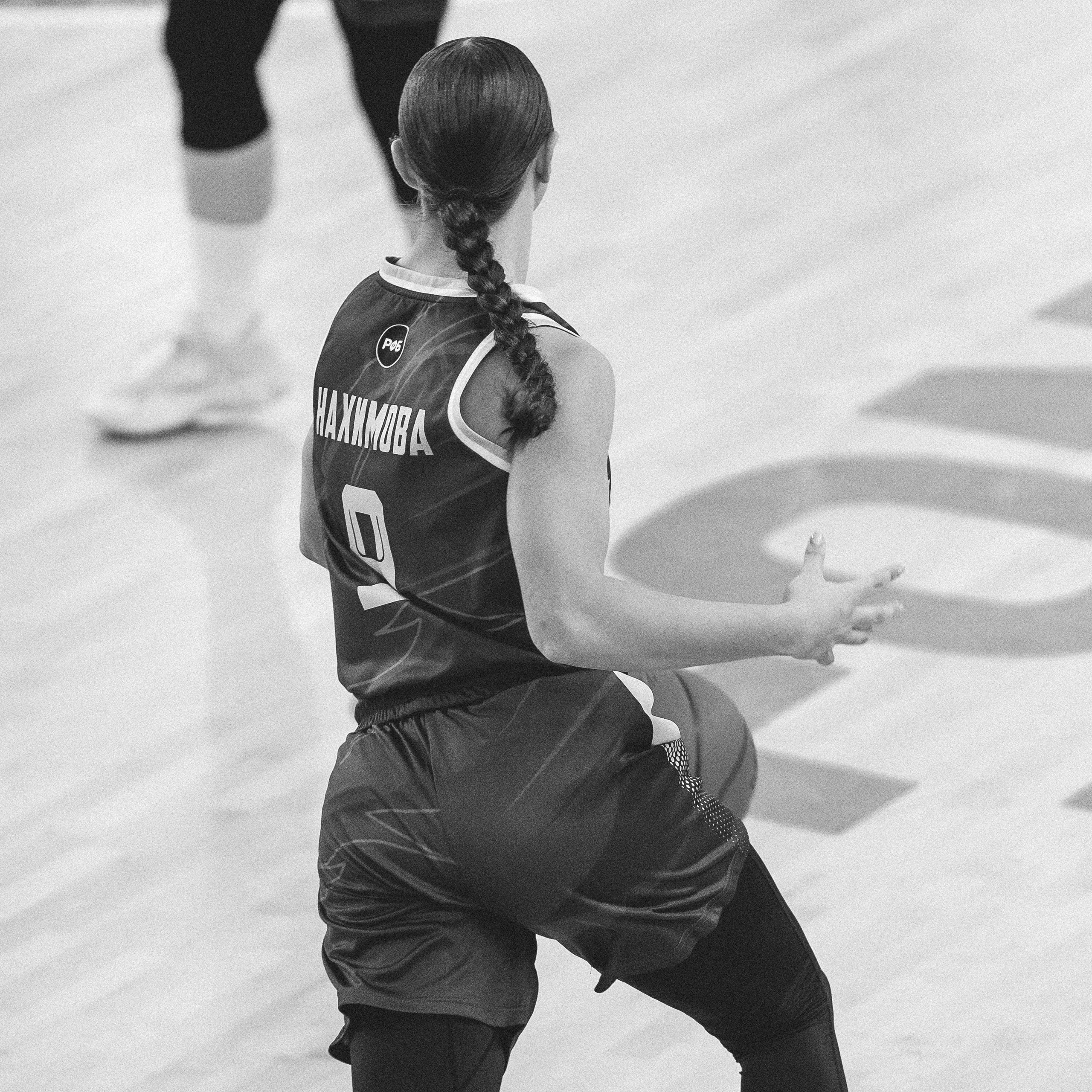 Атланта — Надежда / 1. Фотография