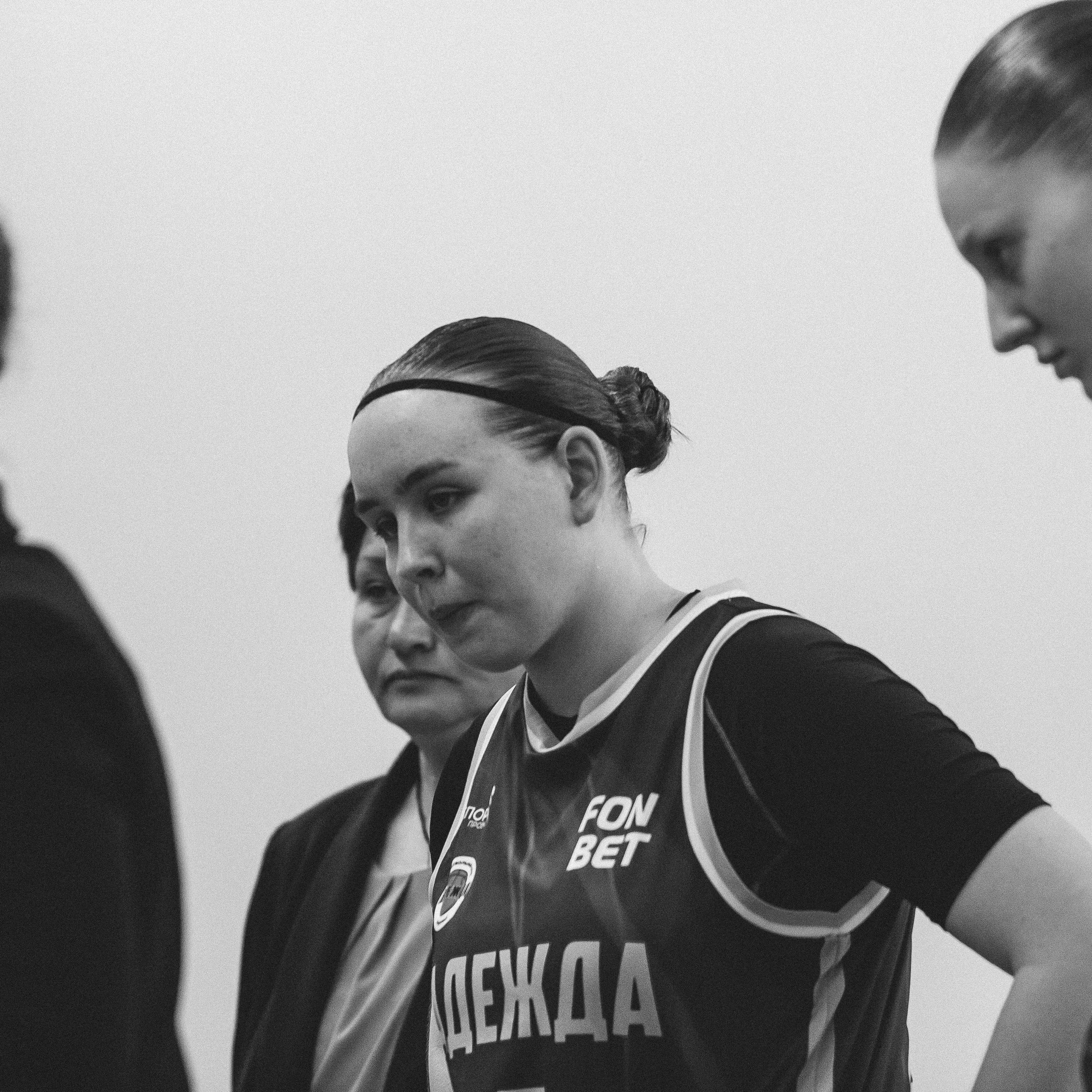 Атланта — Надежда / 1. Фотография