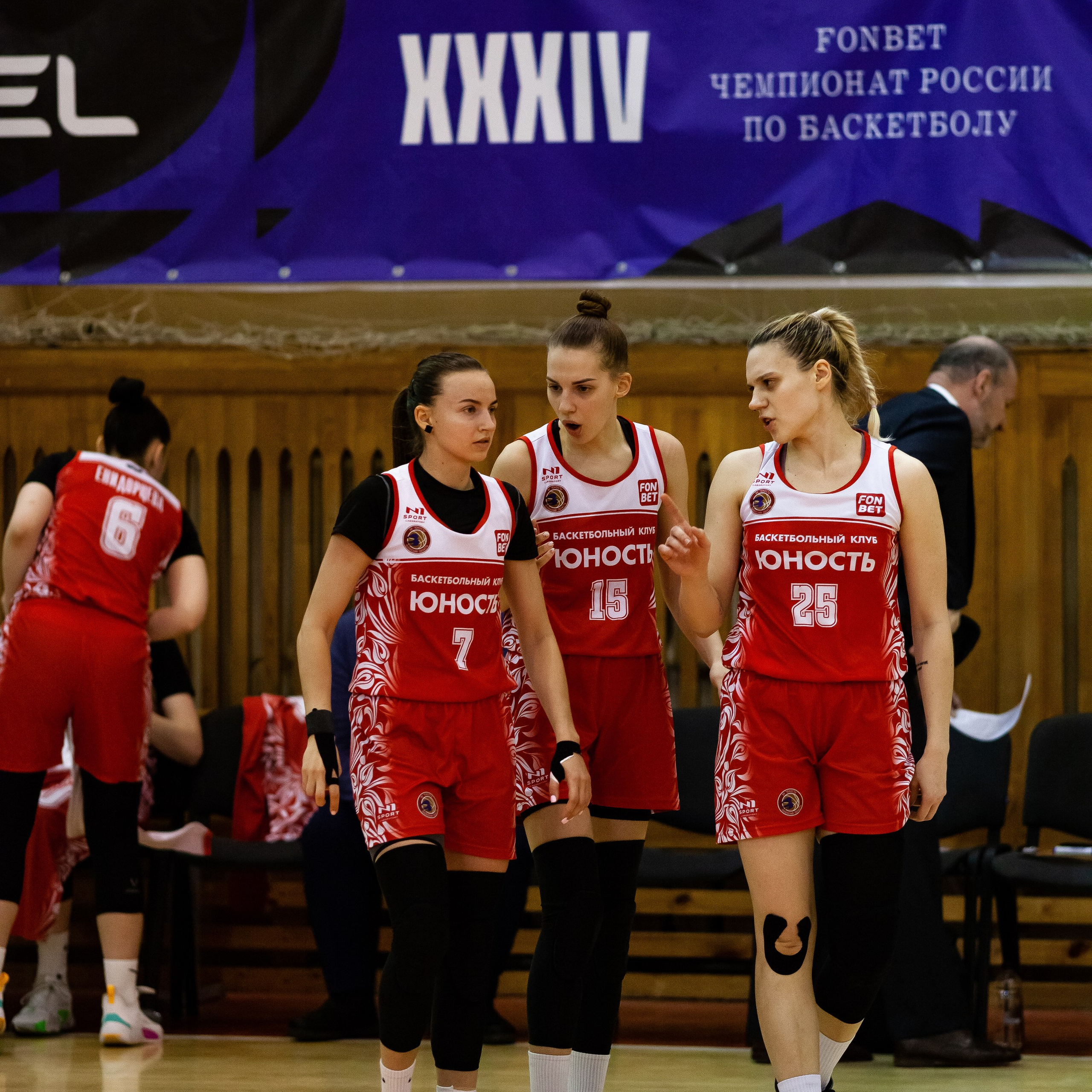 ЧГУ-Атланта — Юность 1 игра. Фотография