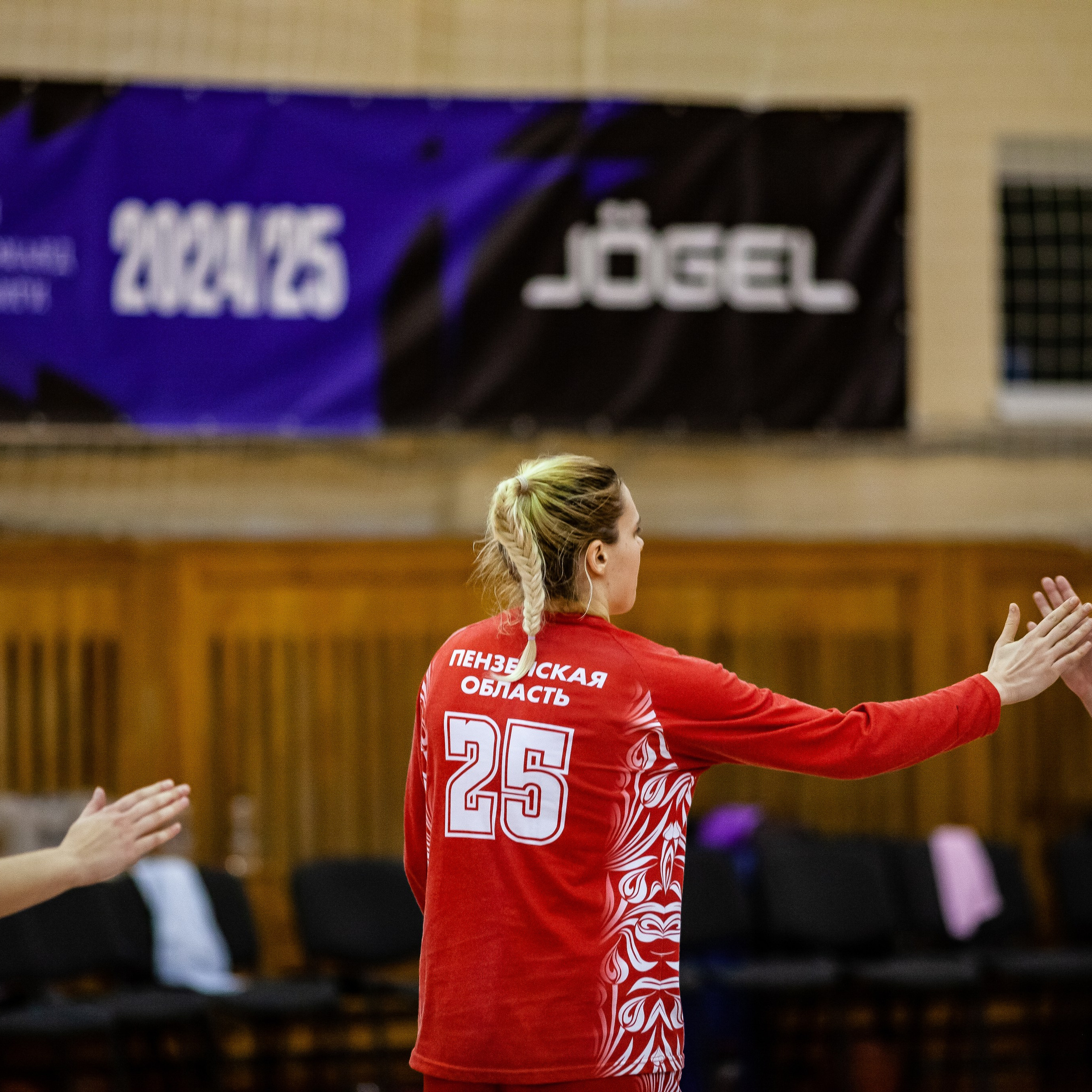 ЧГУ-Атланта — Юность 1 игра. Фотография