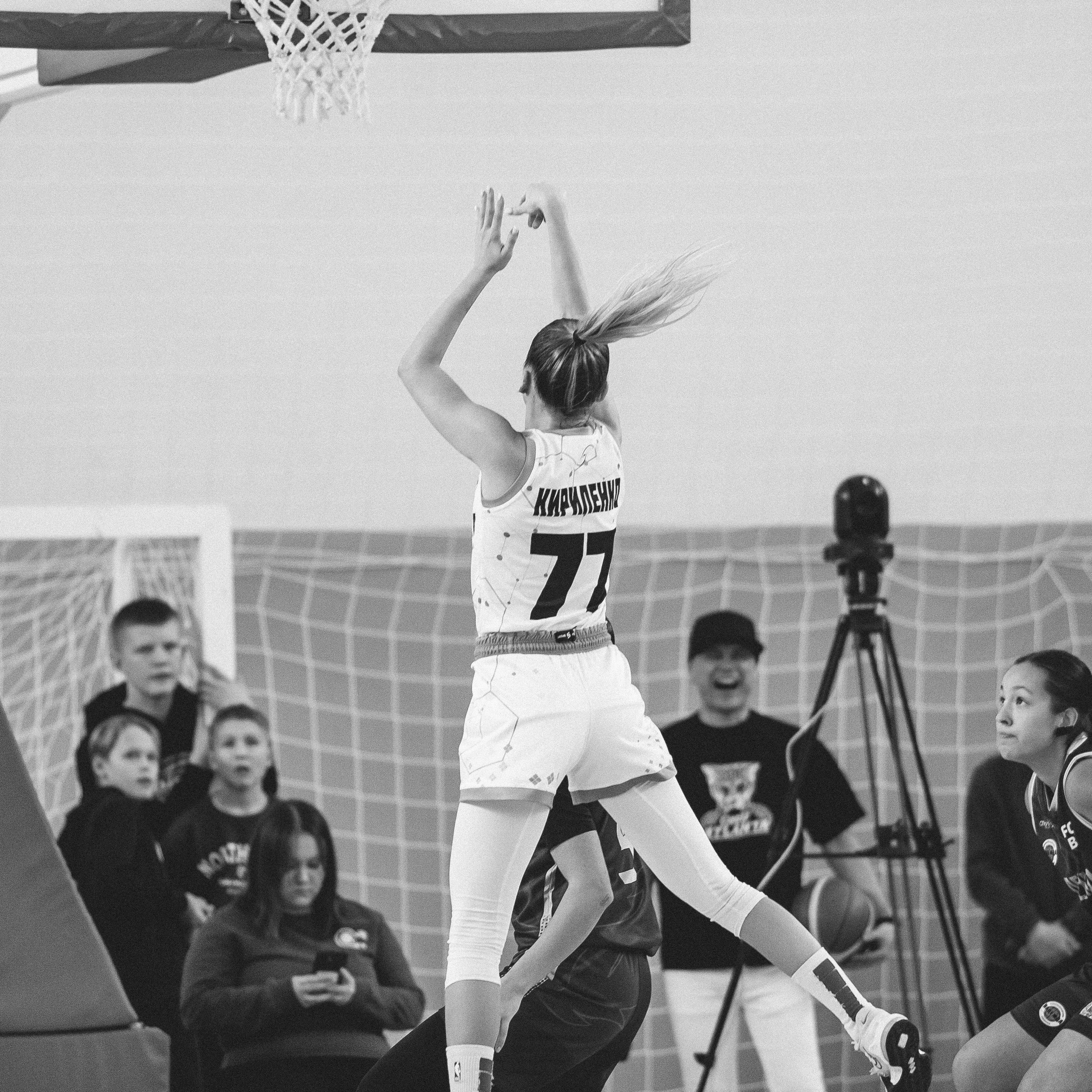 Атланта — Надежда / 1. Фотография