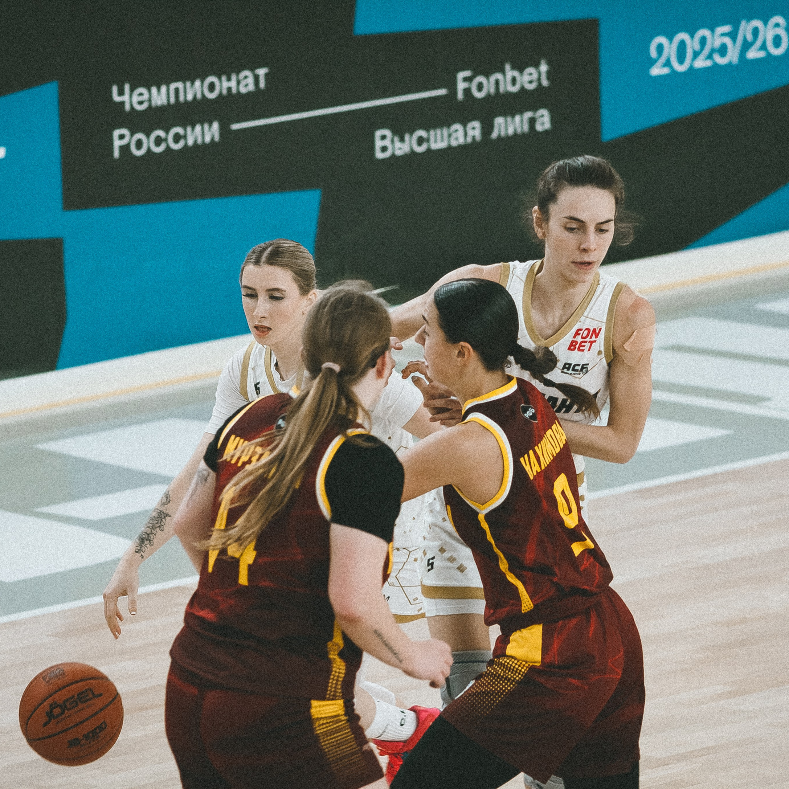 Атланта — Надежда / 1. Фотография