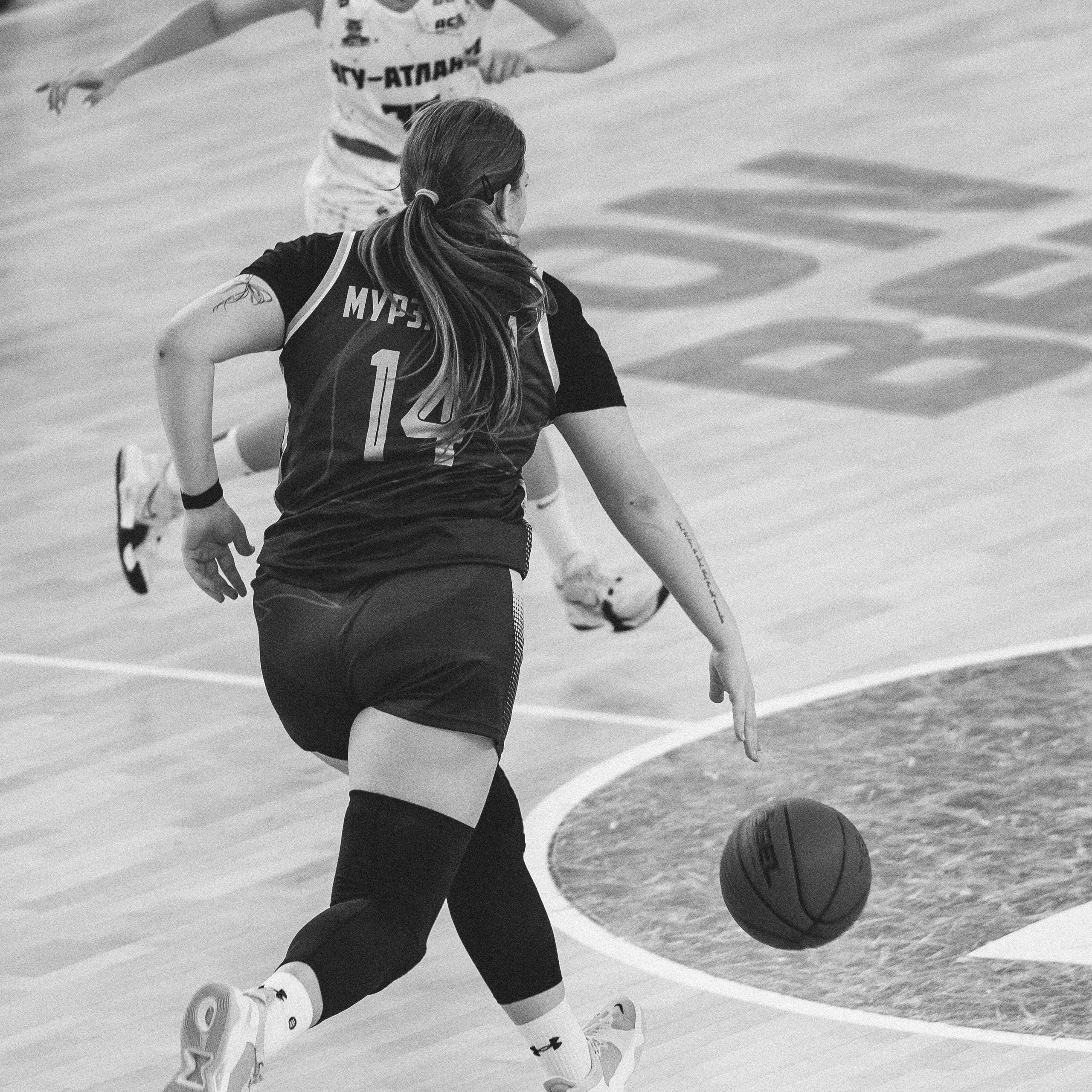 Атланта — Надежда / 1. Фотография