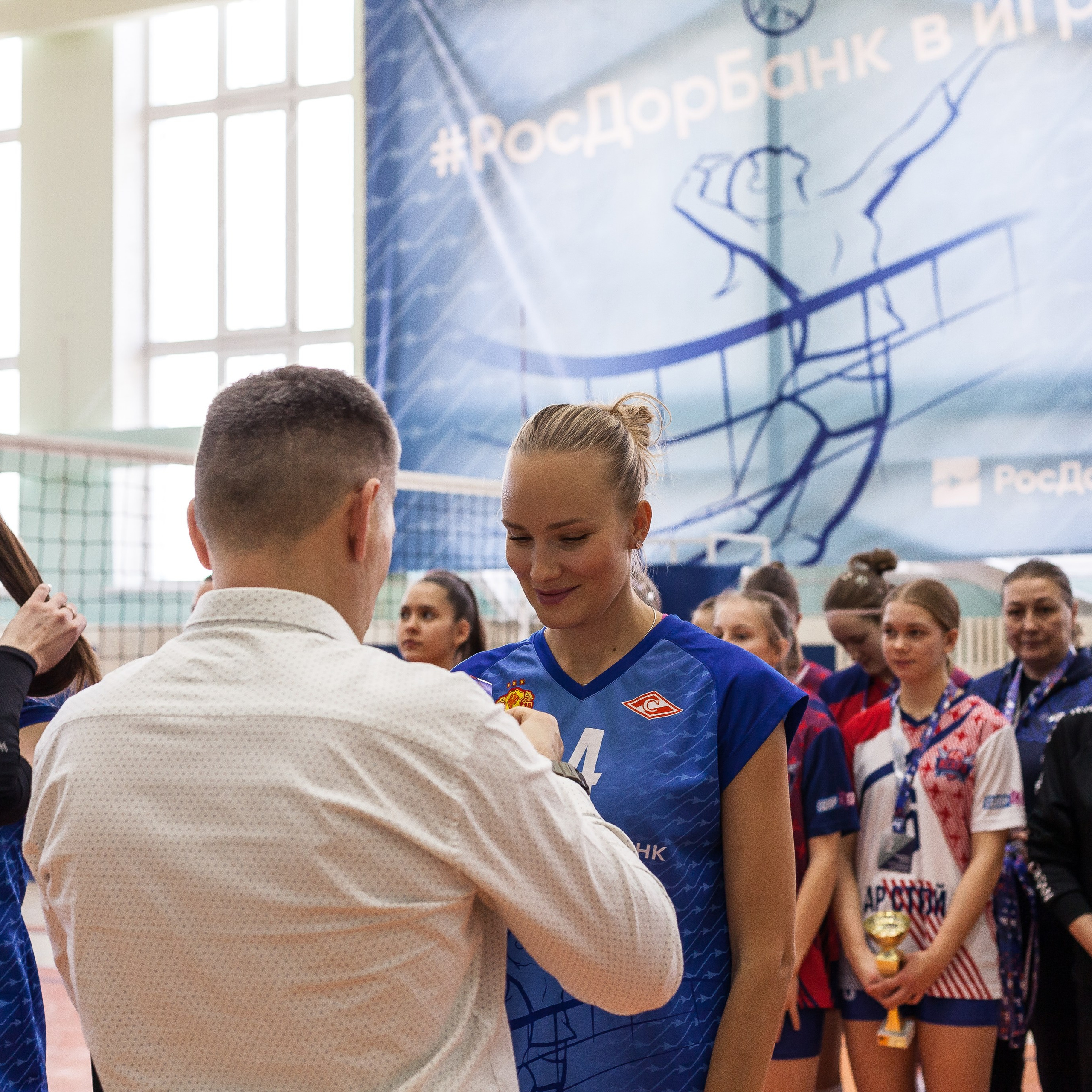 Награждение. Фотография