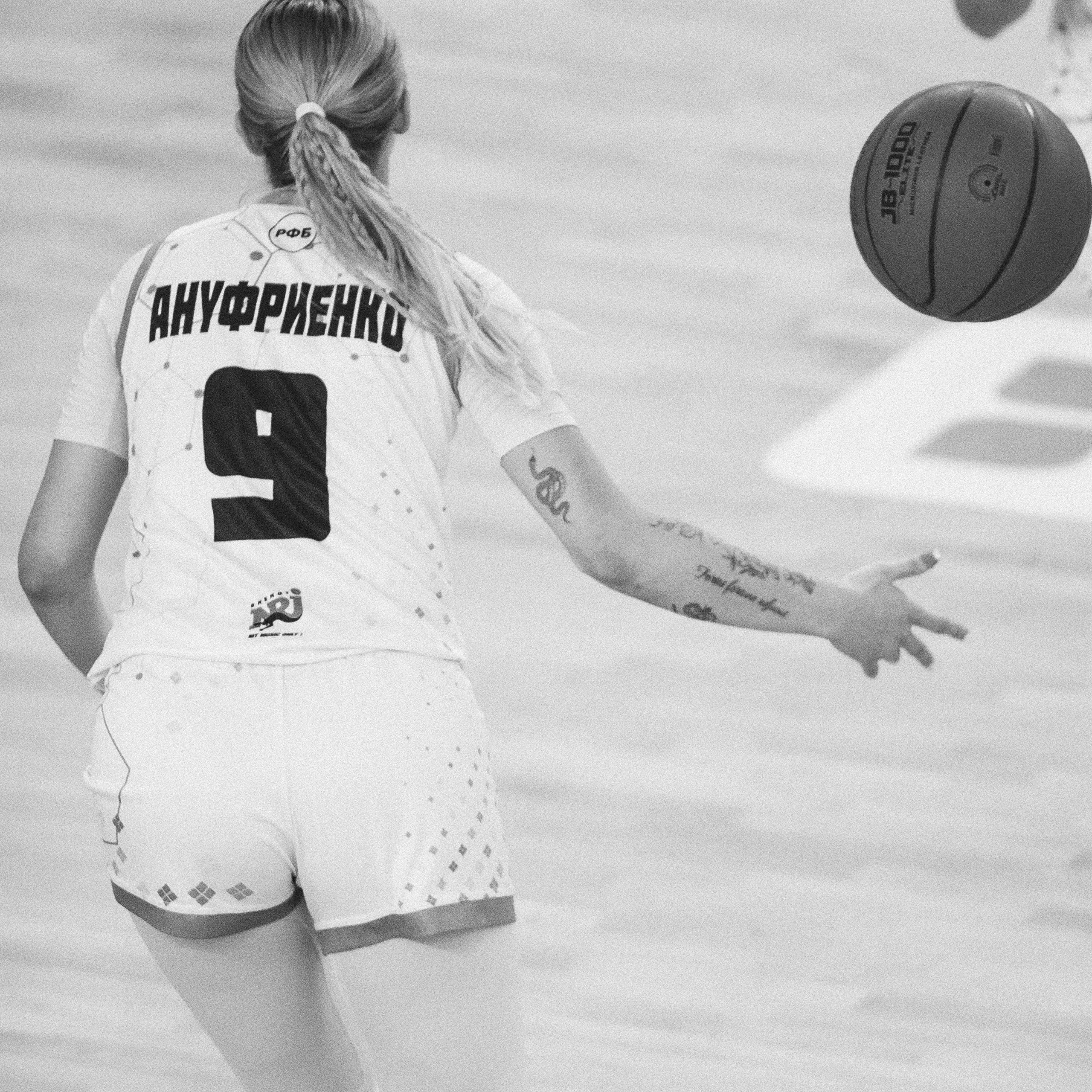 Атланта — Надежда / 1. Фотография