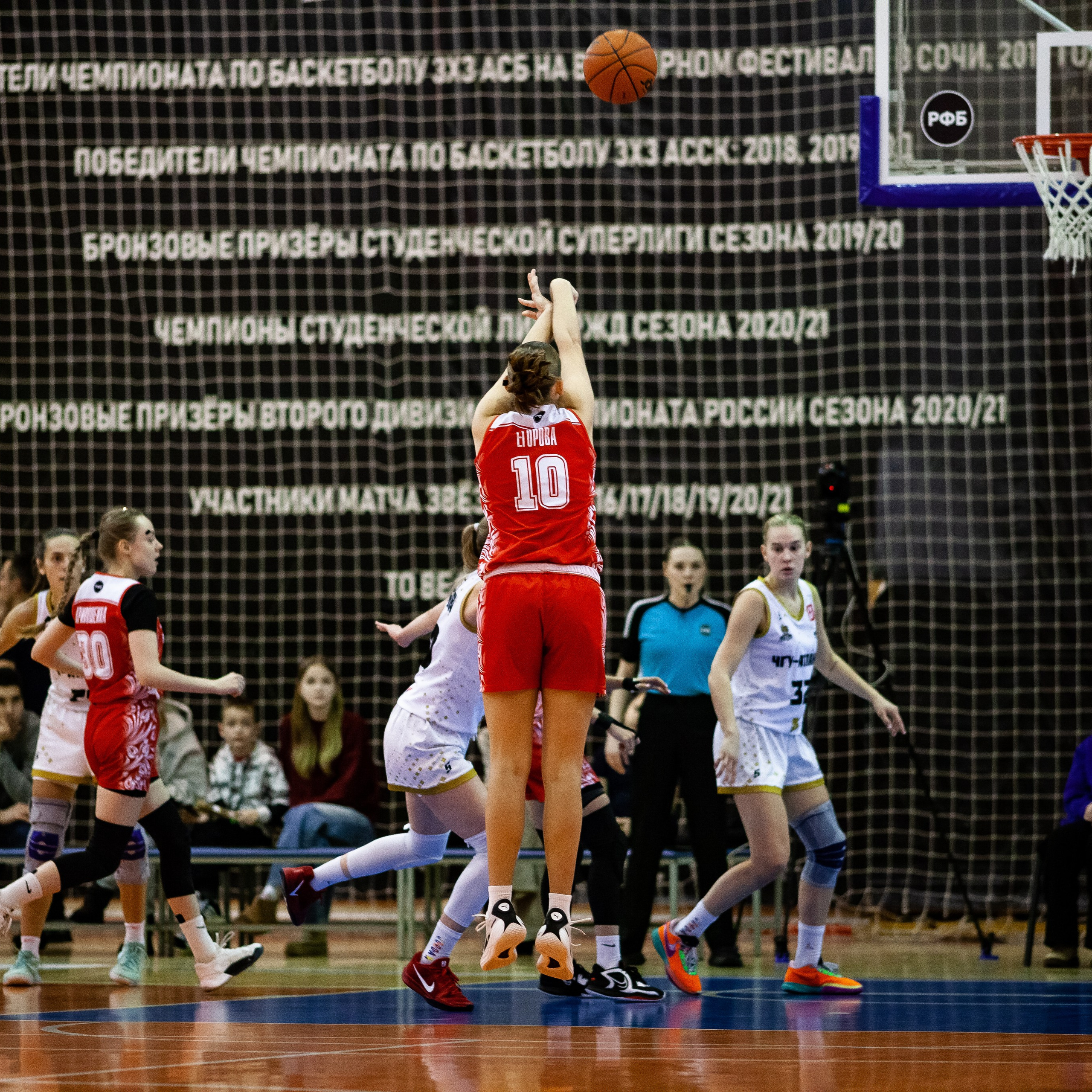 ЧГУ-Атланта — Юность 1 игра. Фотография