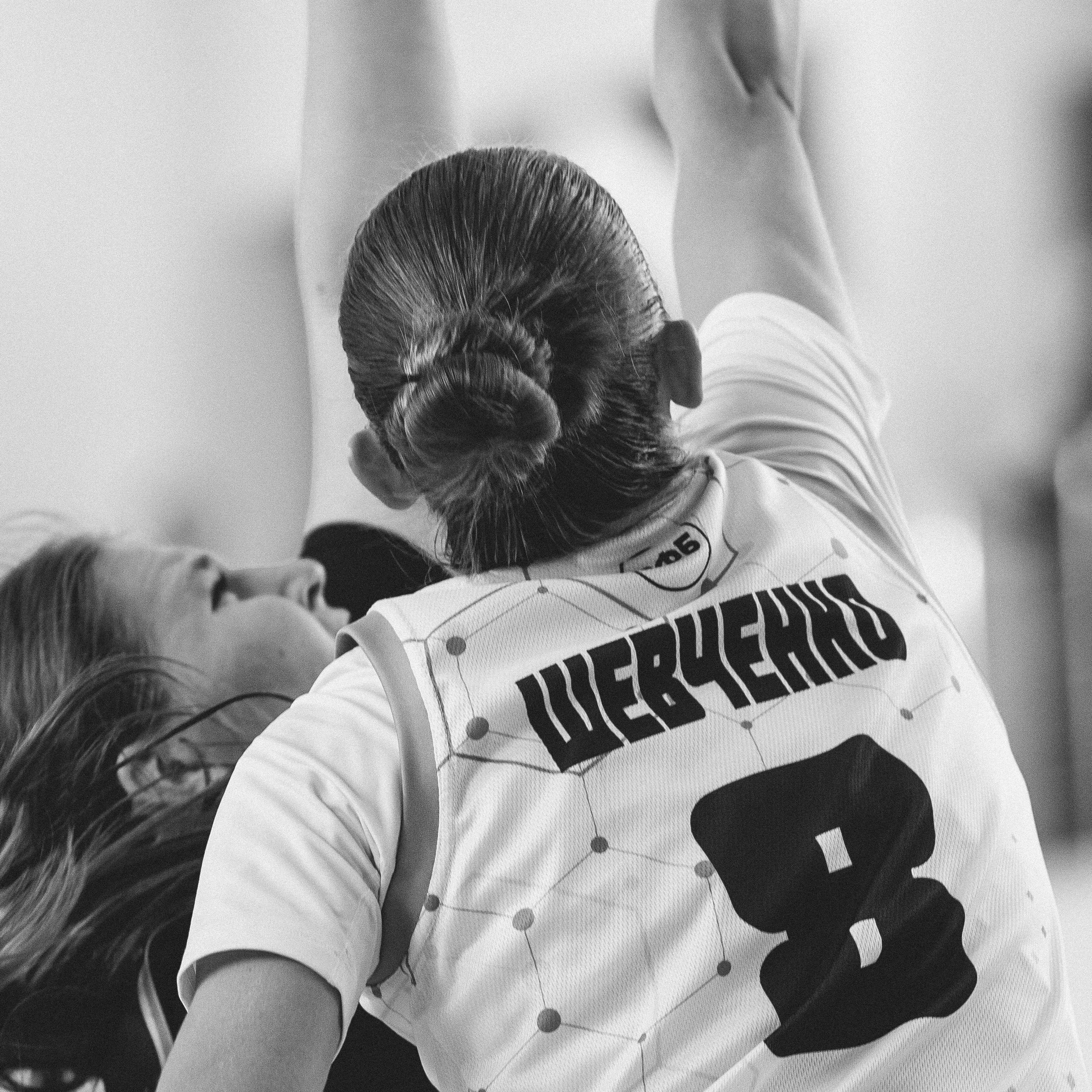 Атланта — Надежда / 1. Фотография