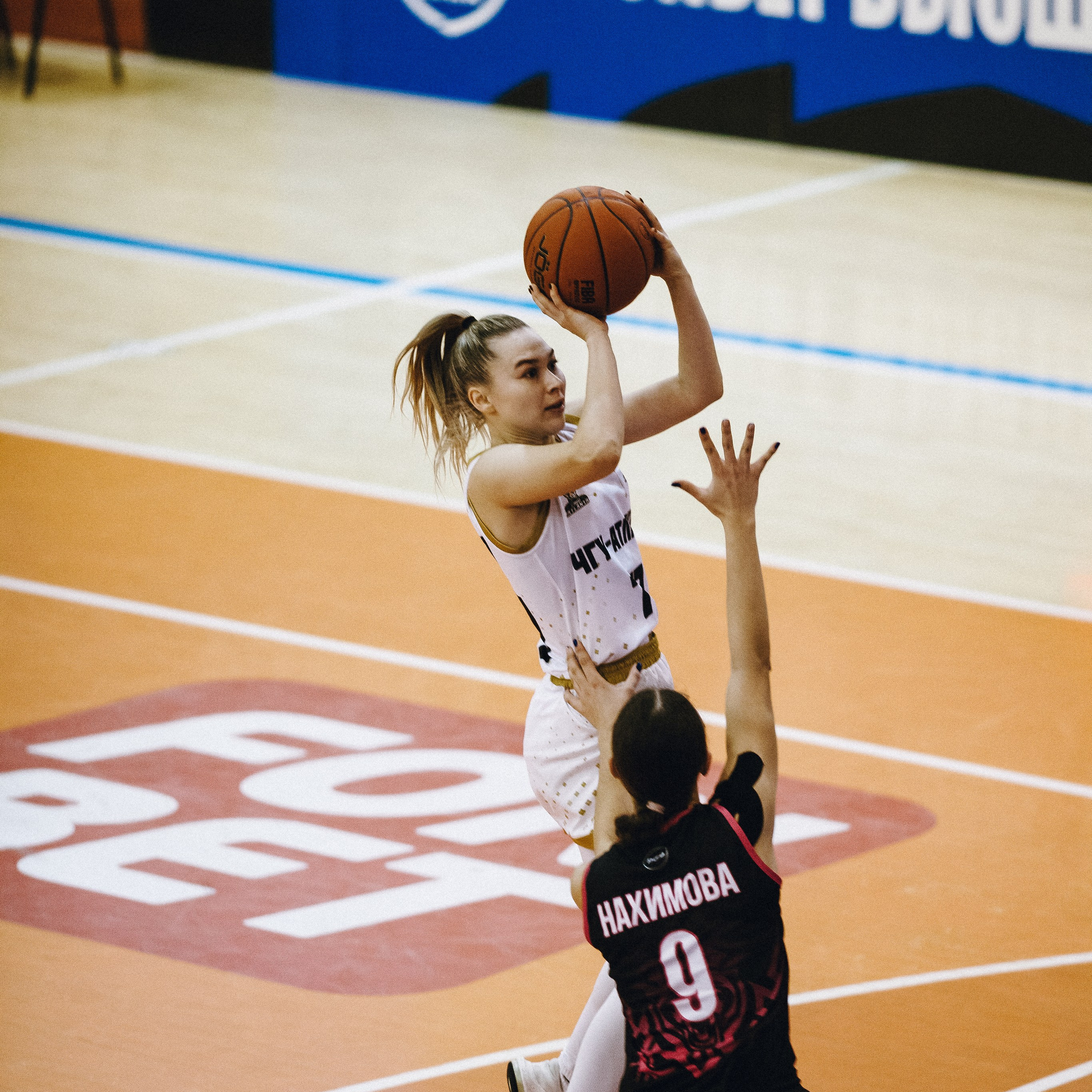 ЧГУ-Атланта — Ростов-ЮФУ / 2 игра