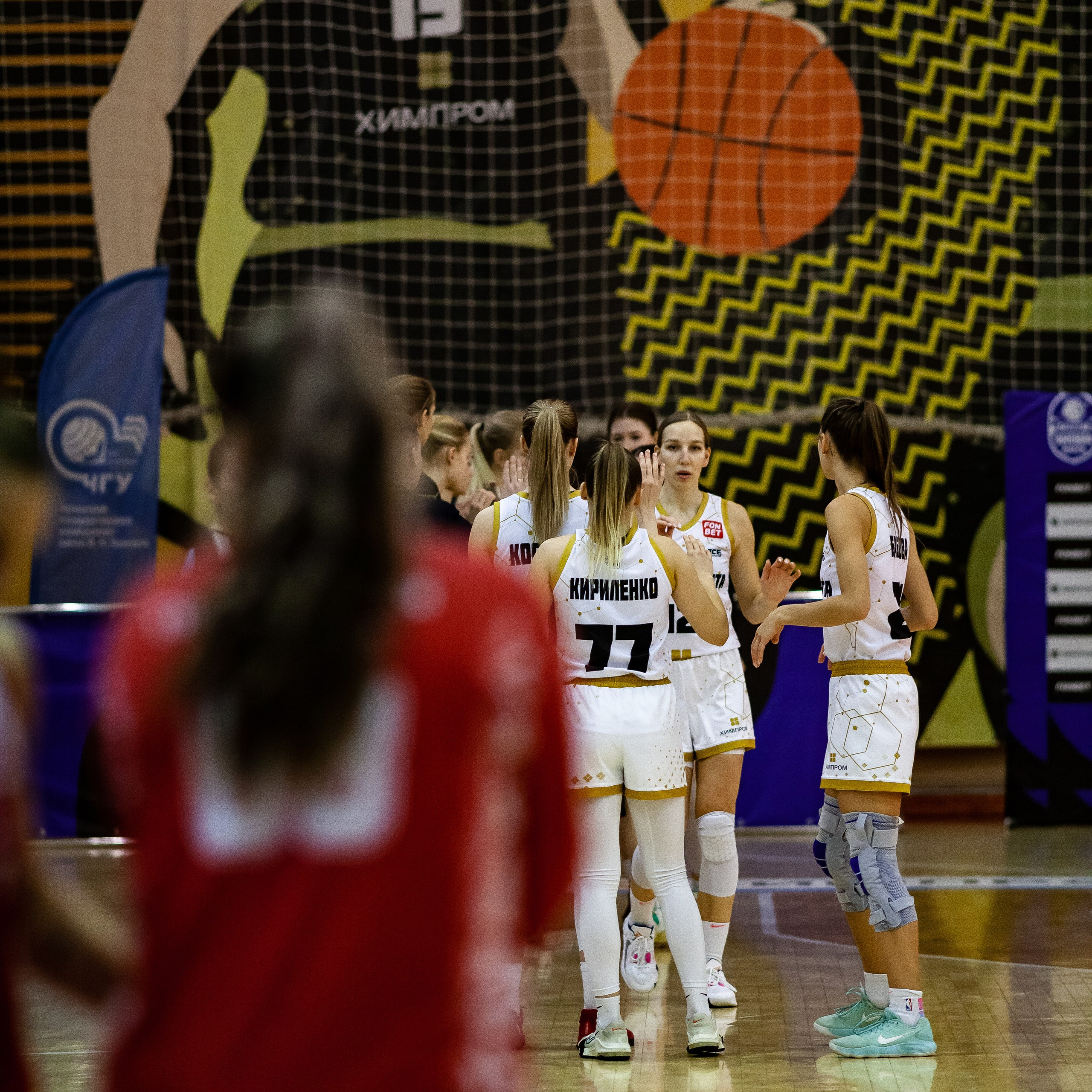 ЧГУ-Атланта — Юность 1 игра. Фотография