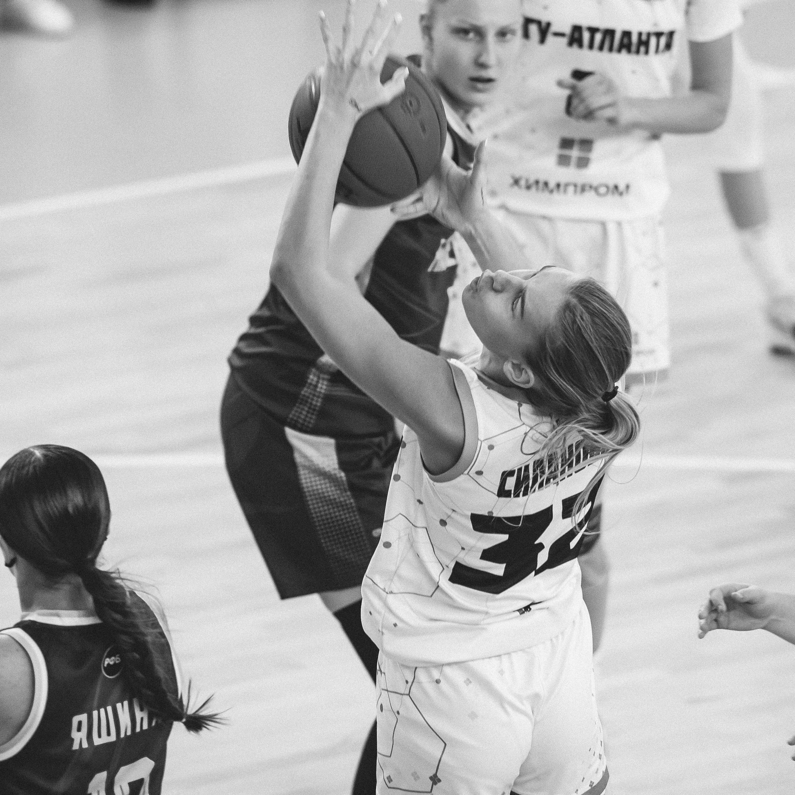 Атланта — Надежда / 1. Фотография