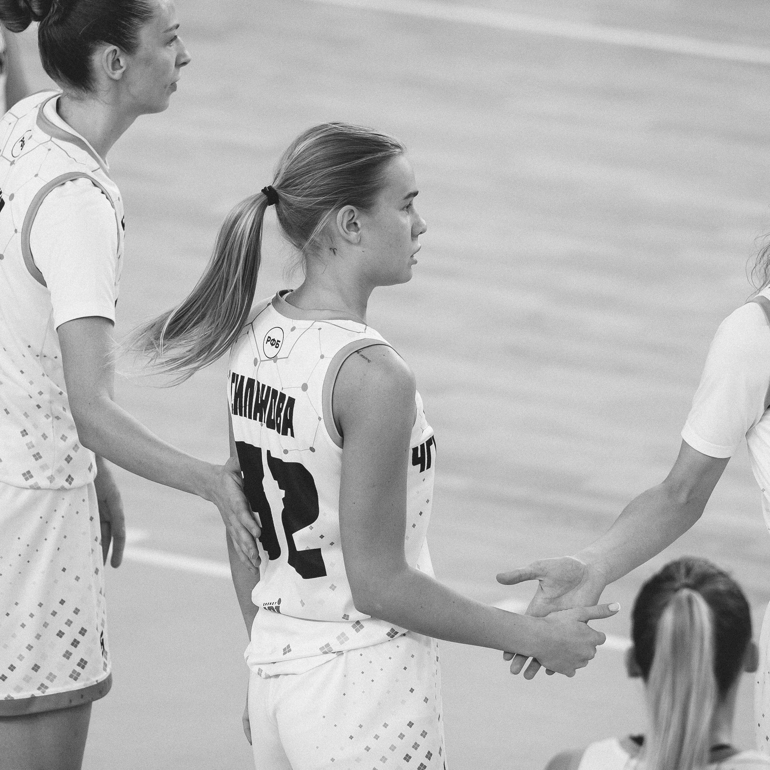 Атланта — Надежда / 1. Фотография