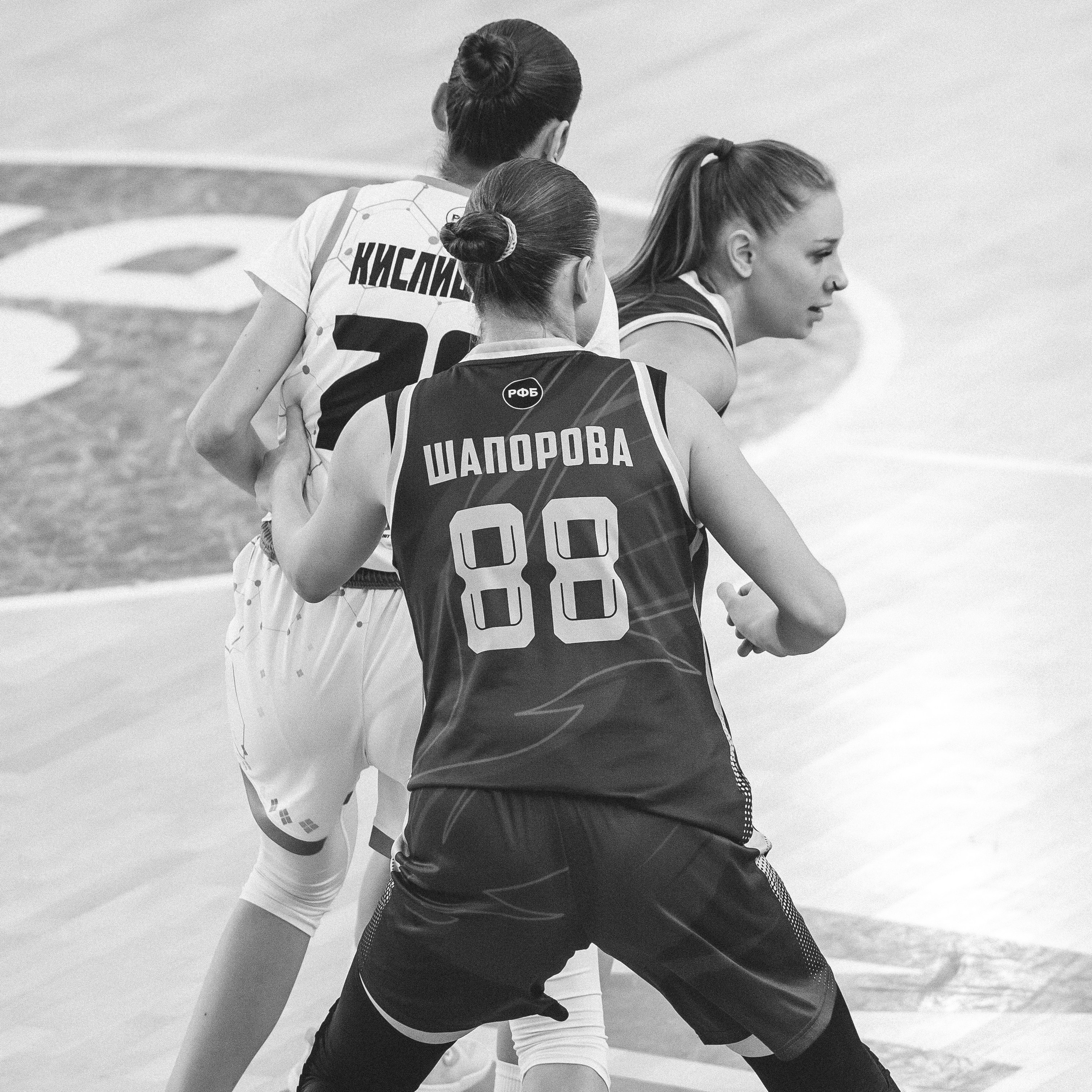 Атланта — Надежда / 1. Фотография